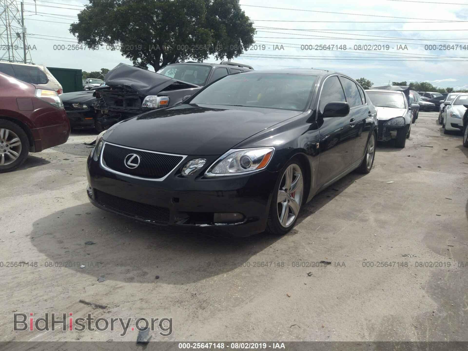 2007 LEXUS GS - VIN: JTHBE96S570013486 - Фото 2