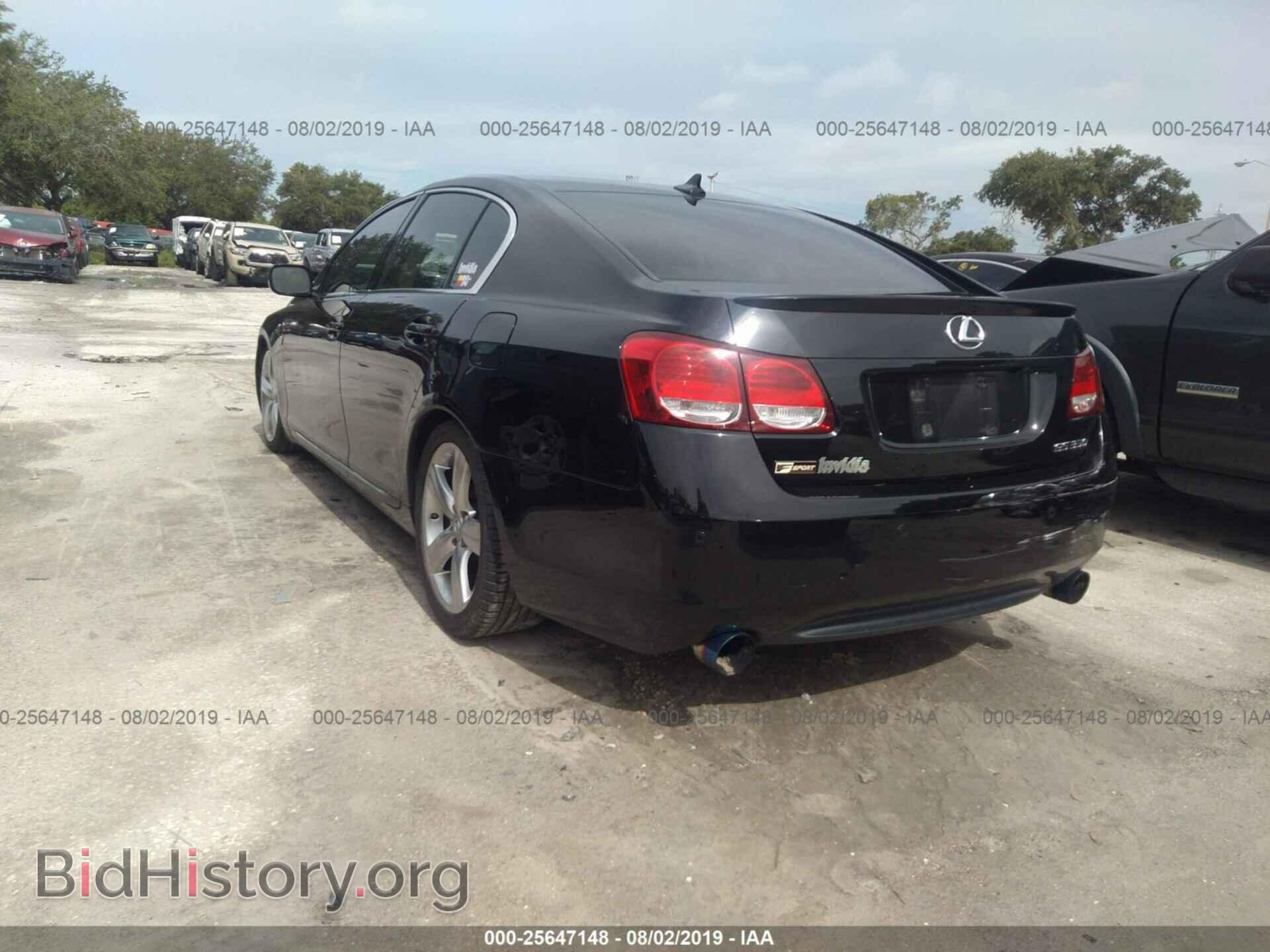 2007 LEXUS GS - VIN: JTHBE96S570013486 - Фото 3