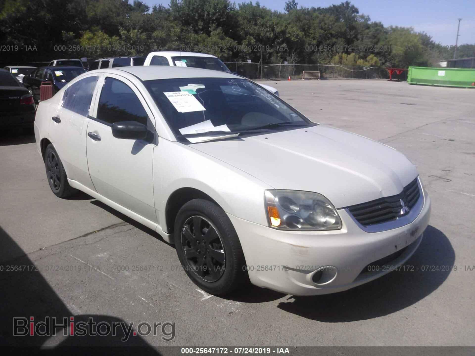 Photo 4A3AB26F97E084092 - MITSUBISHI GALANT 2007