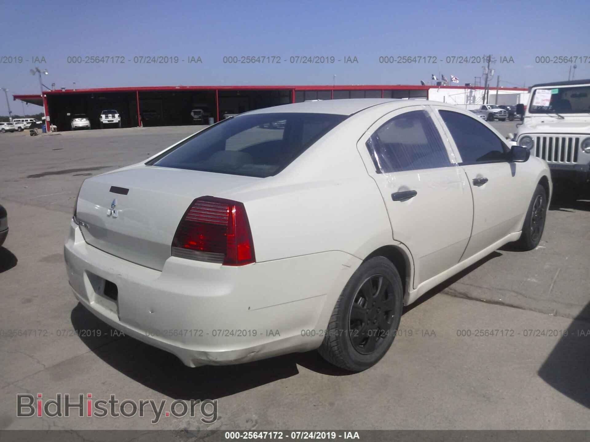 2007 MITSUBISHI GALANT - VIN: 4A3AB26F97E084092 - Фото 4