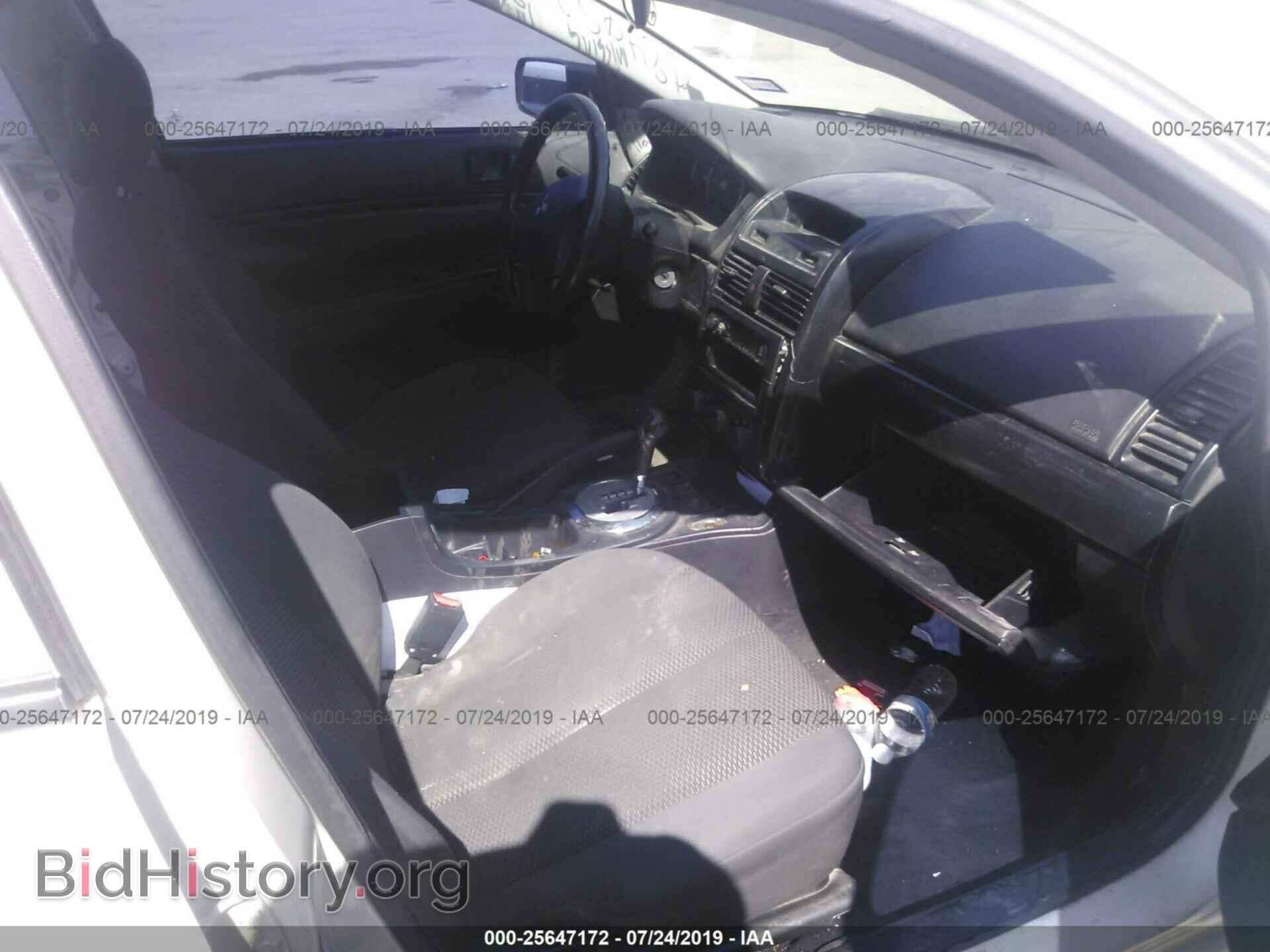 2007 MITSUBISHI GALANT - VIN: 4A3AB26F97E084092 - Фото 5