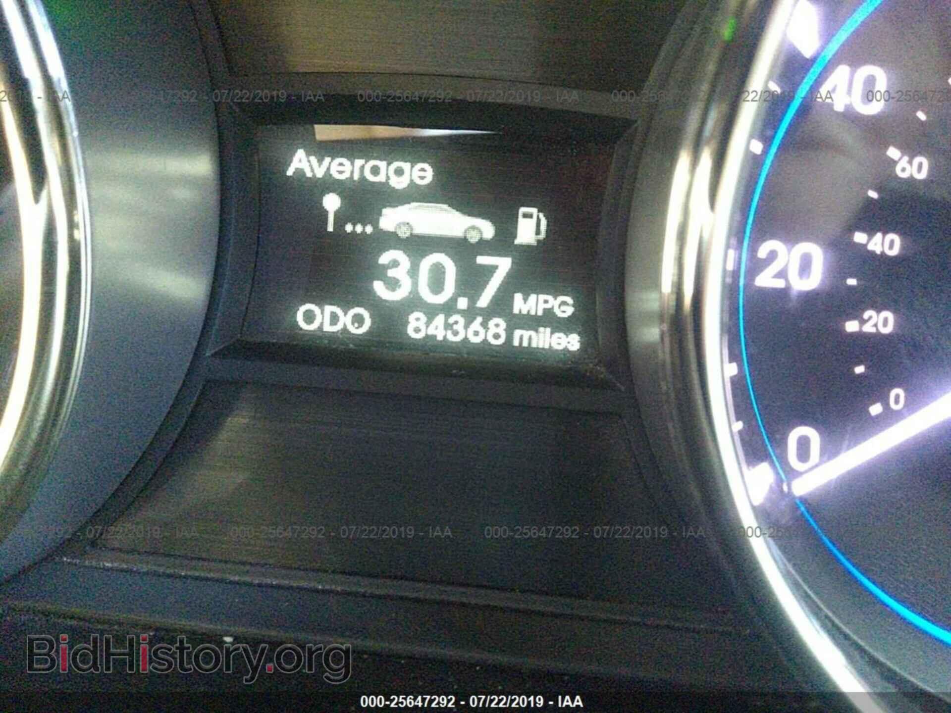 2012 Hyundai Sonata - VIN: 5NPEB4AC3CH490182 - Photo 7