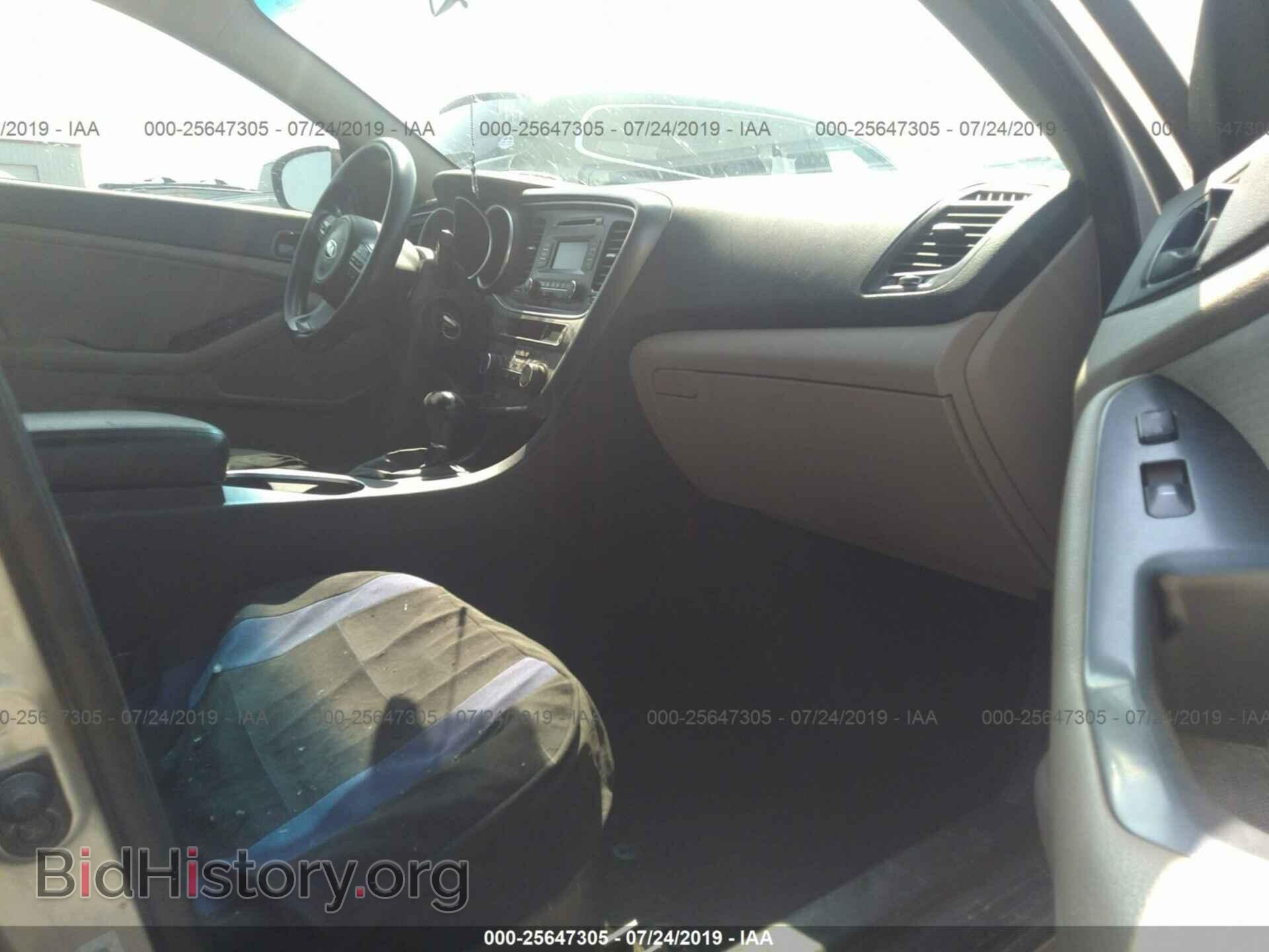 2014 KIA OPTIMA - VIN: 5XXGM4A78EG319089 - Фото 5