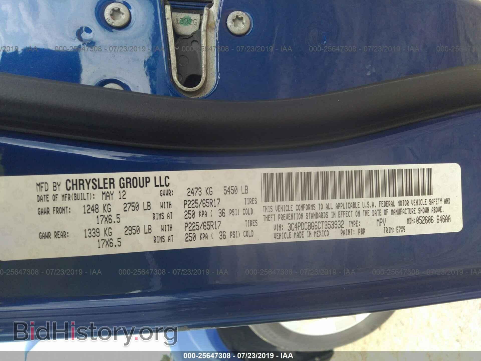 2012 DODGE JOURNEY - VIN: 3C4PDCBG6CT353932 - Фото 9