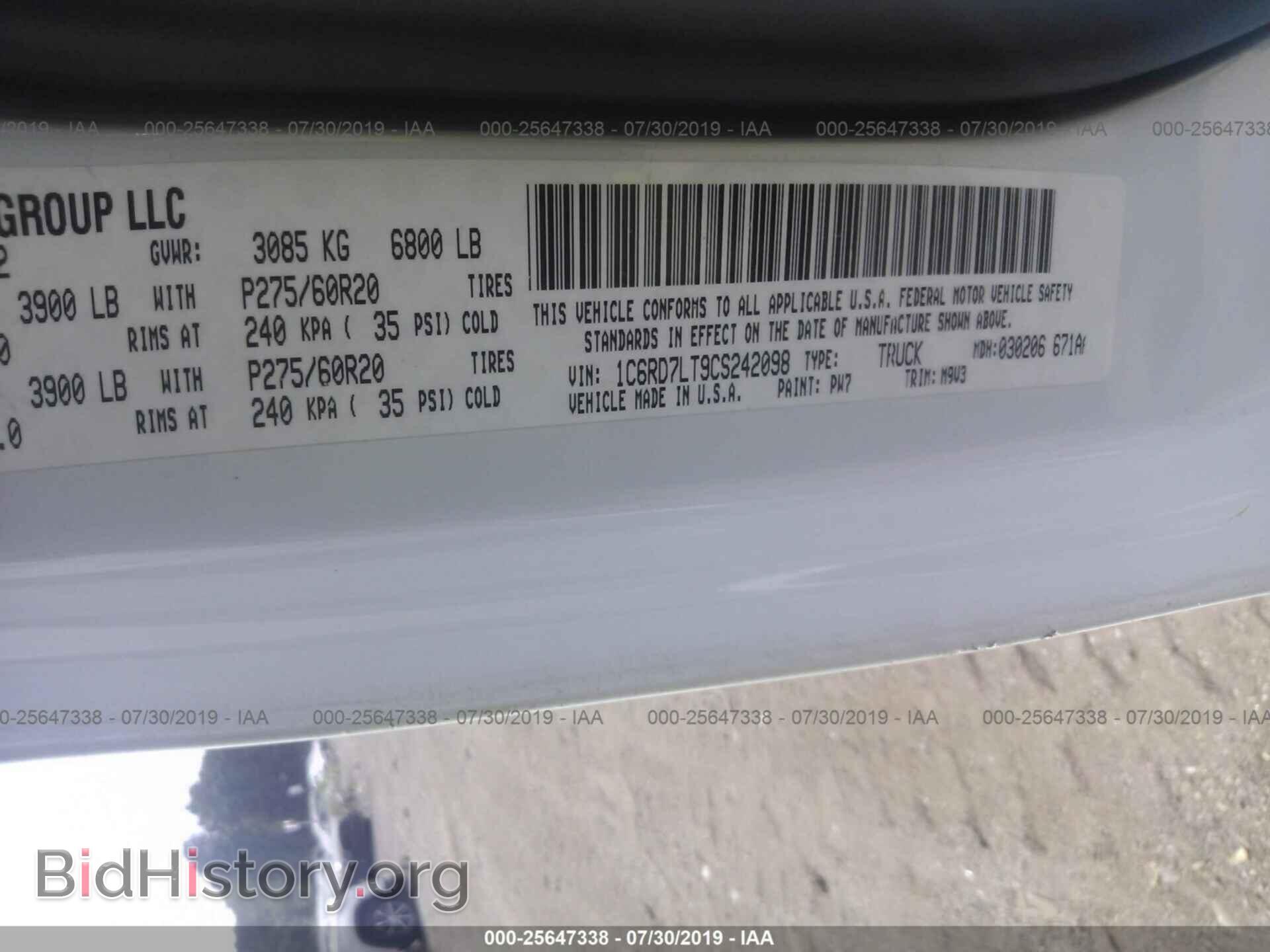 2012 DODGE RAM 1500 - VIN: 1C6RD7LT9CS242098 - Фото 9
