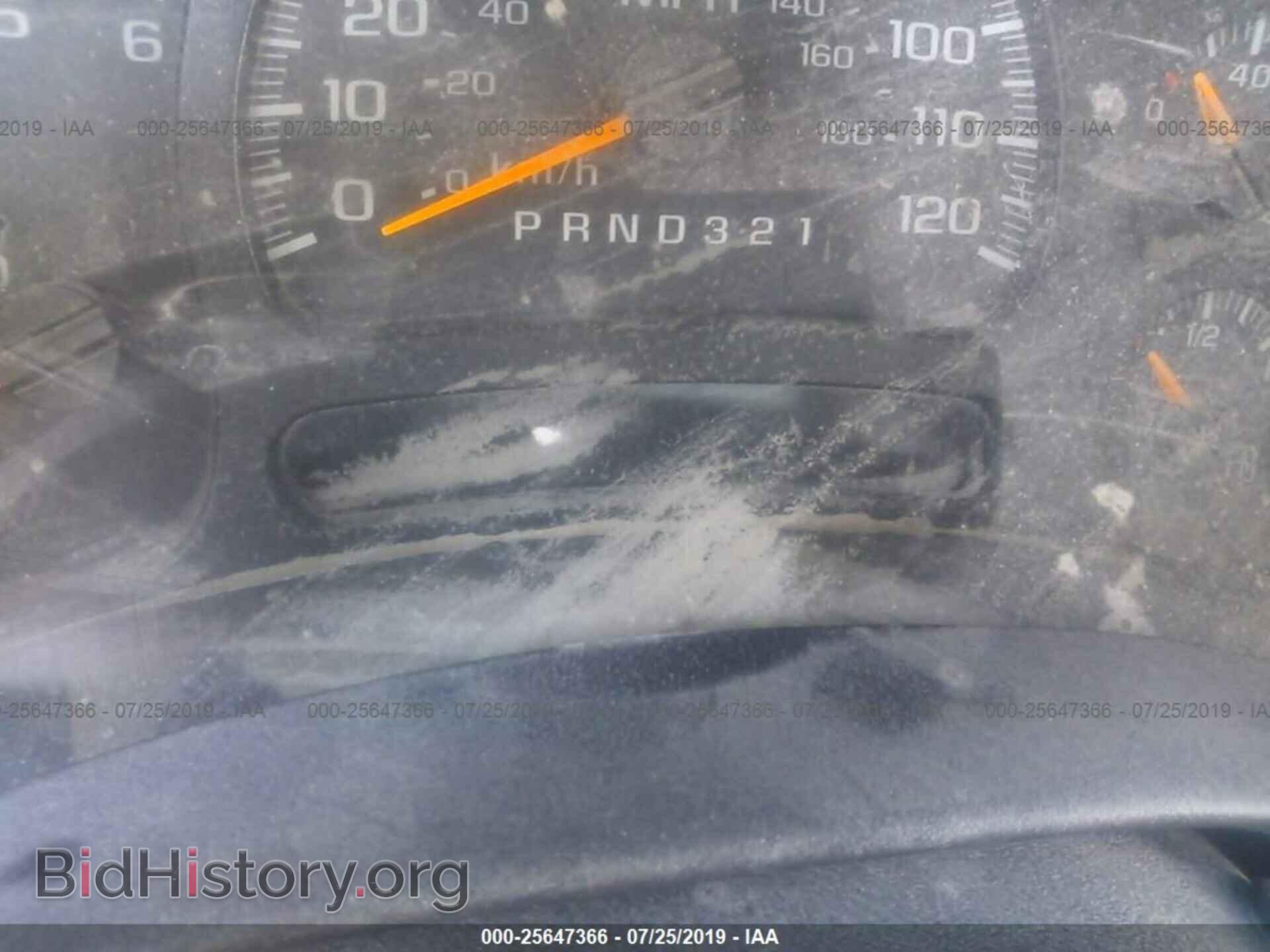 2006 CHEVROLET SILVERADO - VIN: 2GCEC13VX61262485 - Photo 7
