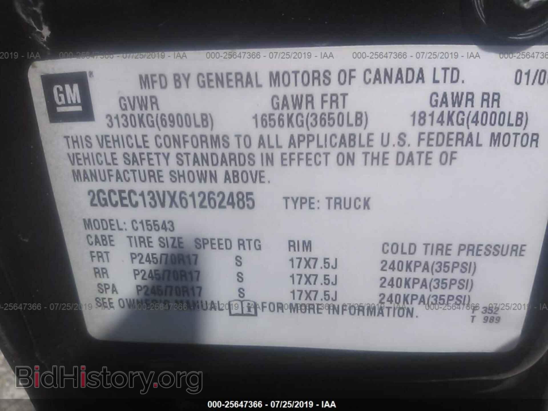 2006 CHEVROLET SILVERADO - VIN: 2GCEC13VX61262485 - Photo 9