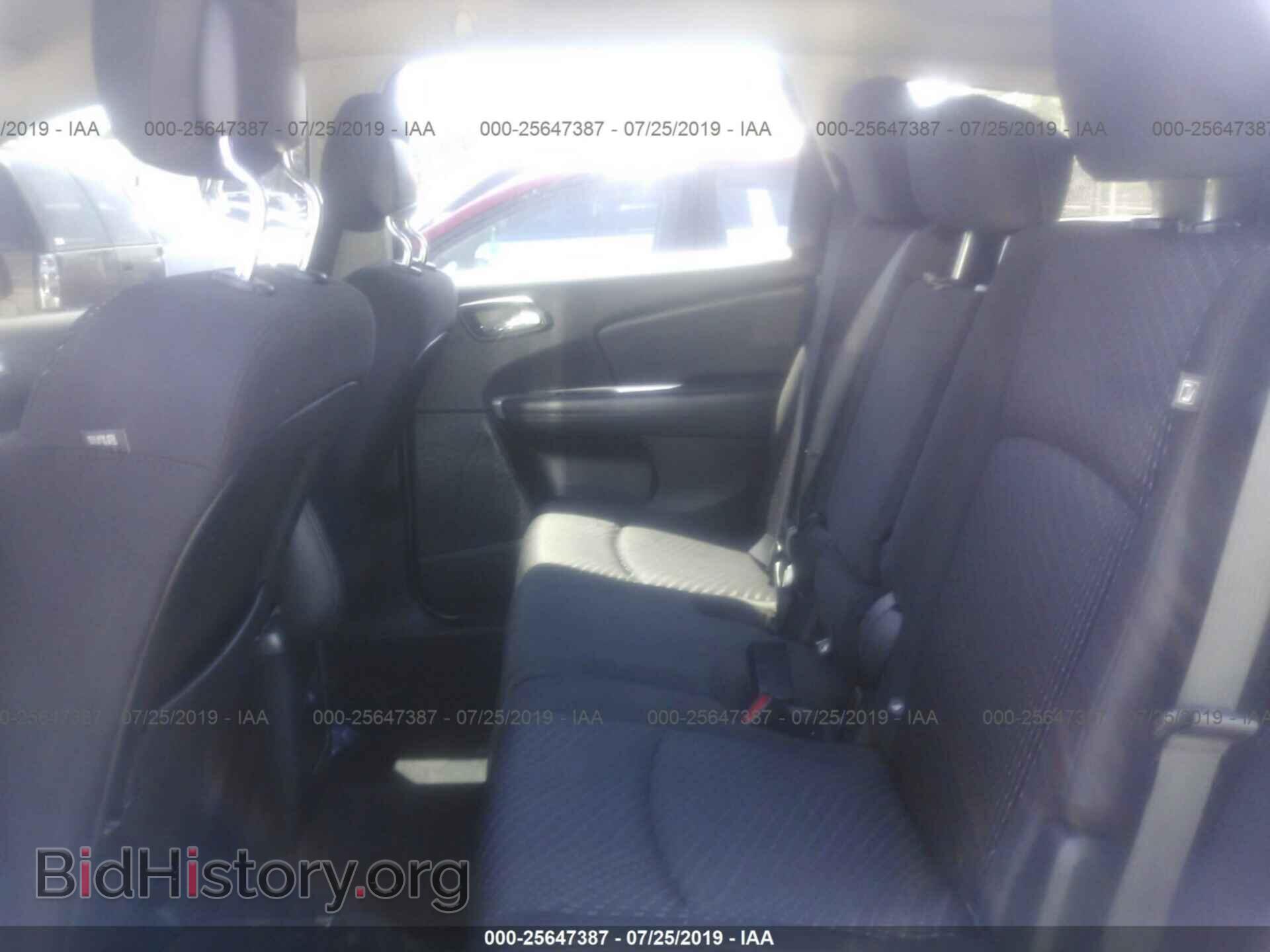 2017 DODGE JOURNEY - VIN: 3C4PDCBG0HT591069 - Фото 8