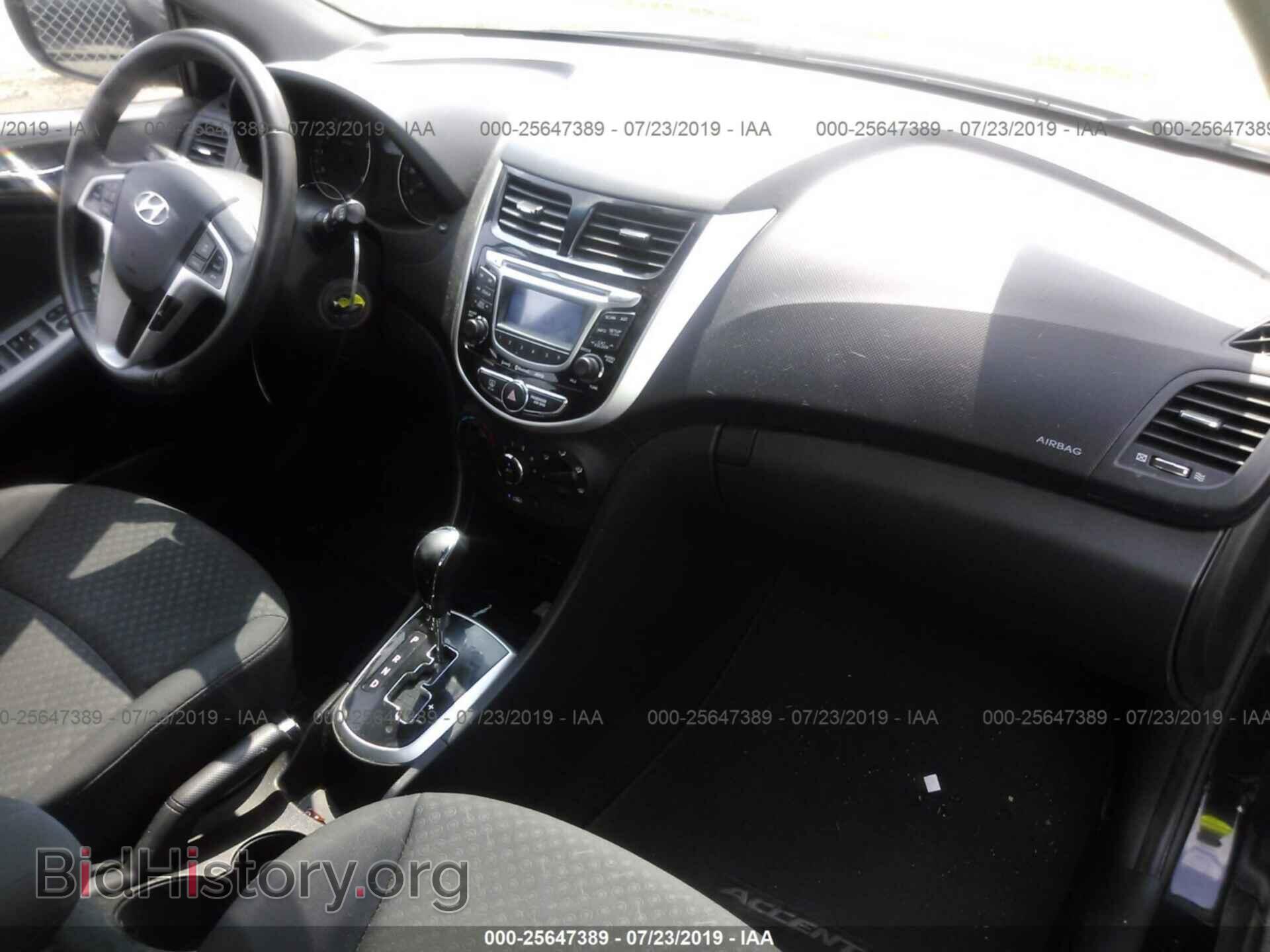 2013 HYUNDAI ACCENT - VIN: KMHCU5AE1DU062154 - Фото 5