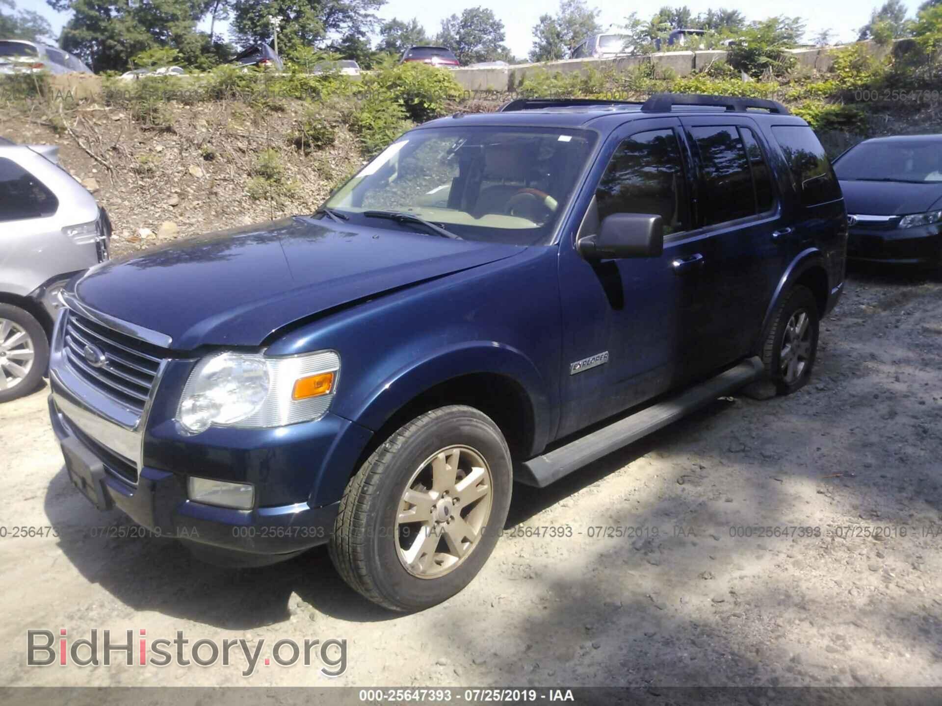 2008 FORD EXPLORER - VIN: 1FMEU73E48UA68568 - Photo 2