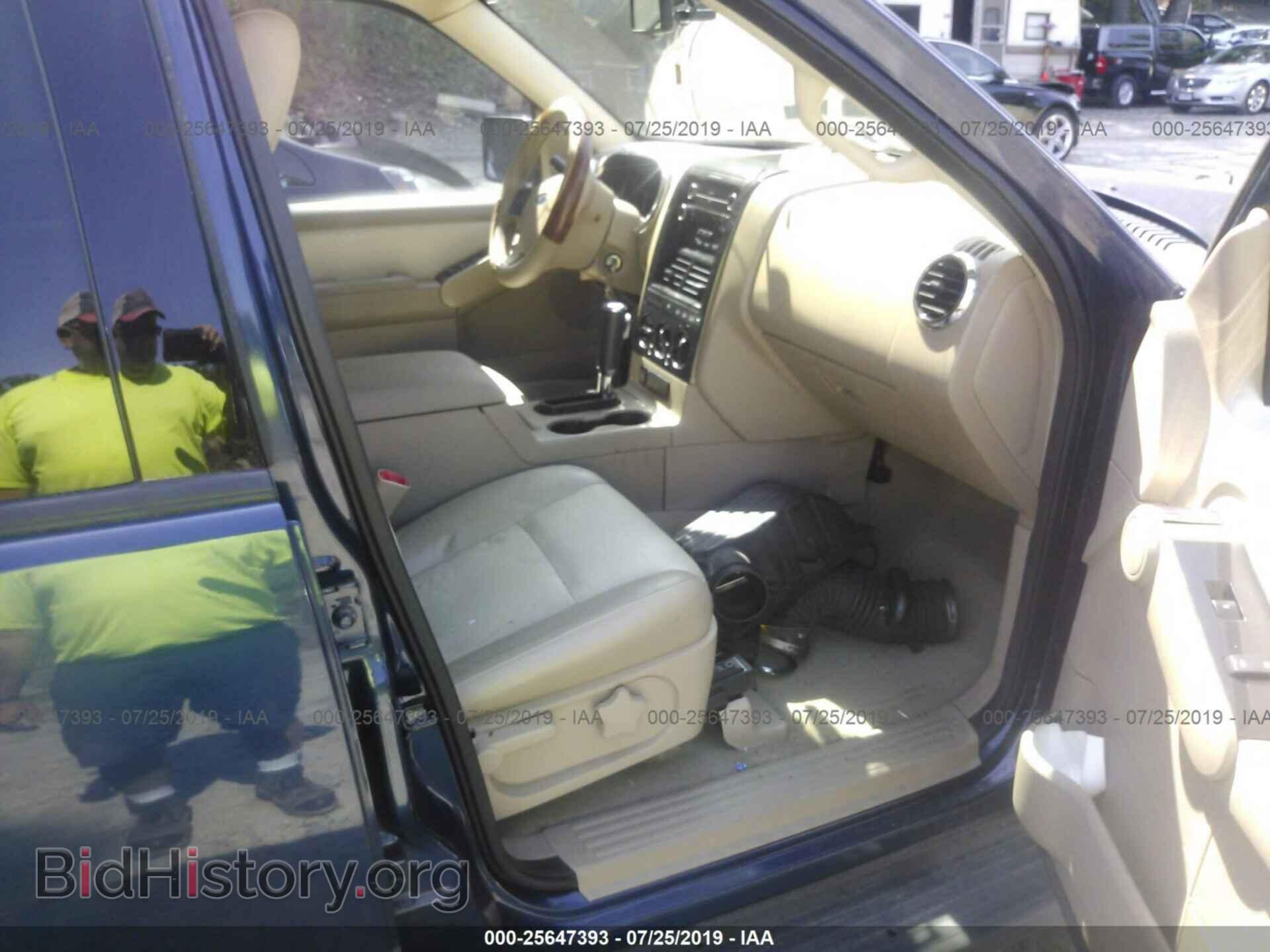 2008 FORD EXPLORER - VIN: 1FMEU73E48UA68568 - Photo 5