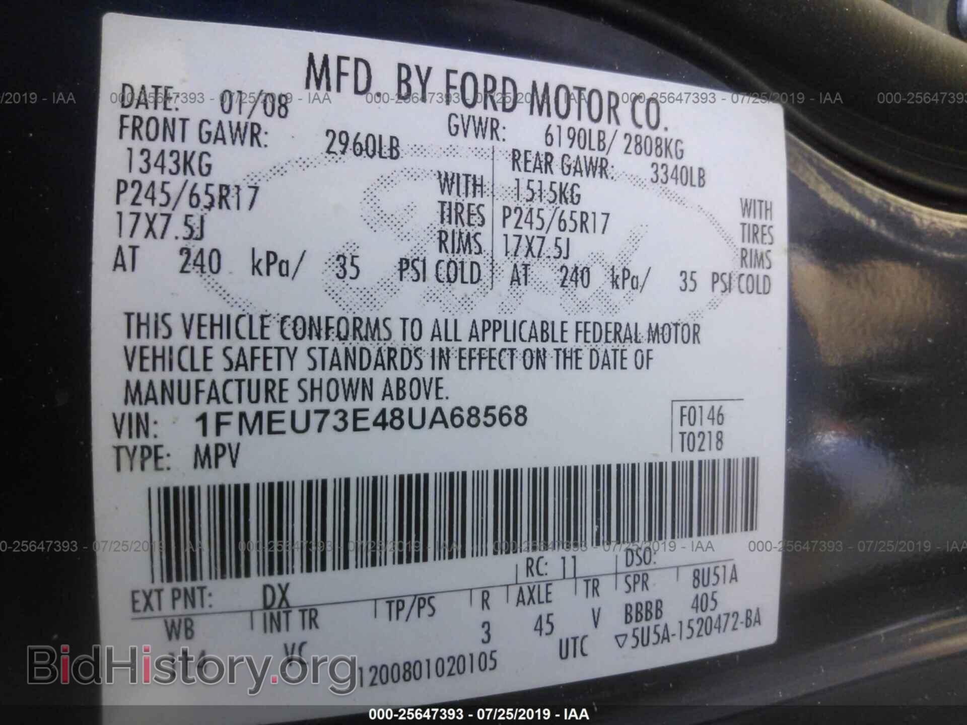 2008 FORD EXPLORER - VIN: 1FMEU73E48UA68568 - Photo 9