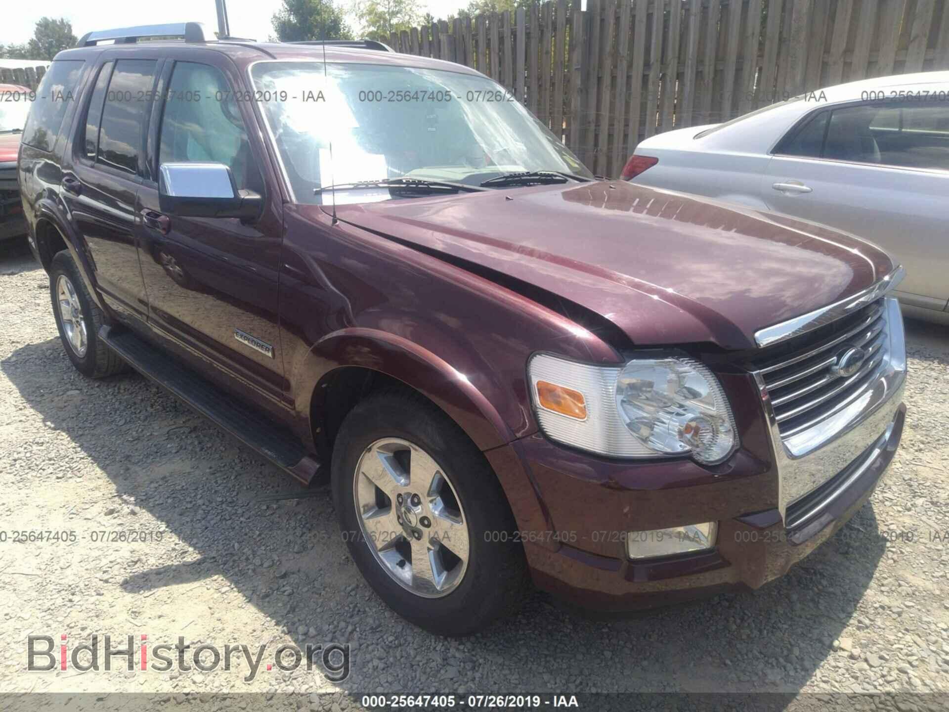 Photo 1FMEU65E26UA38439 - FORD EXPLORER 2006