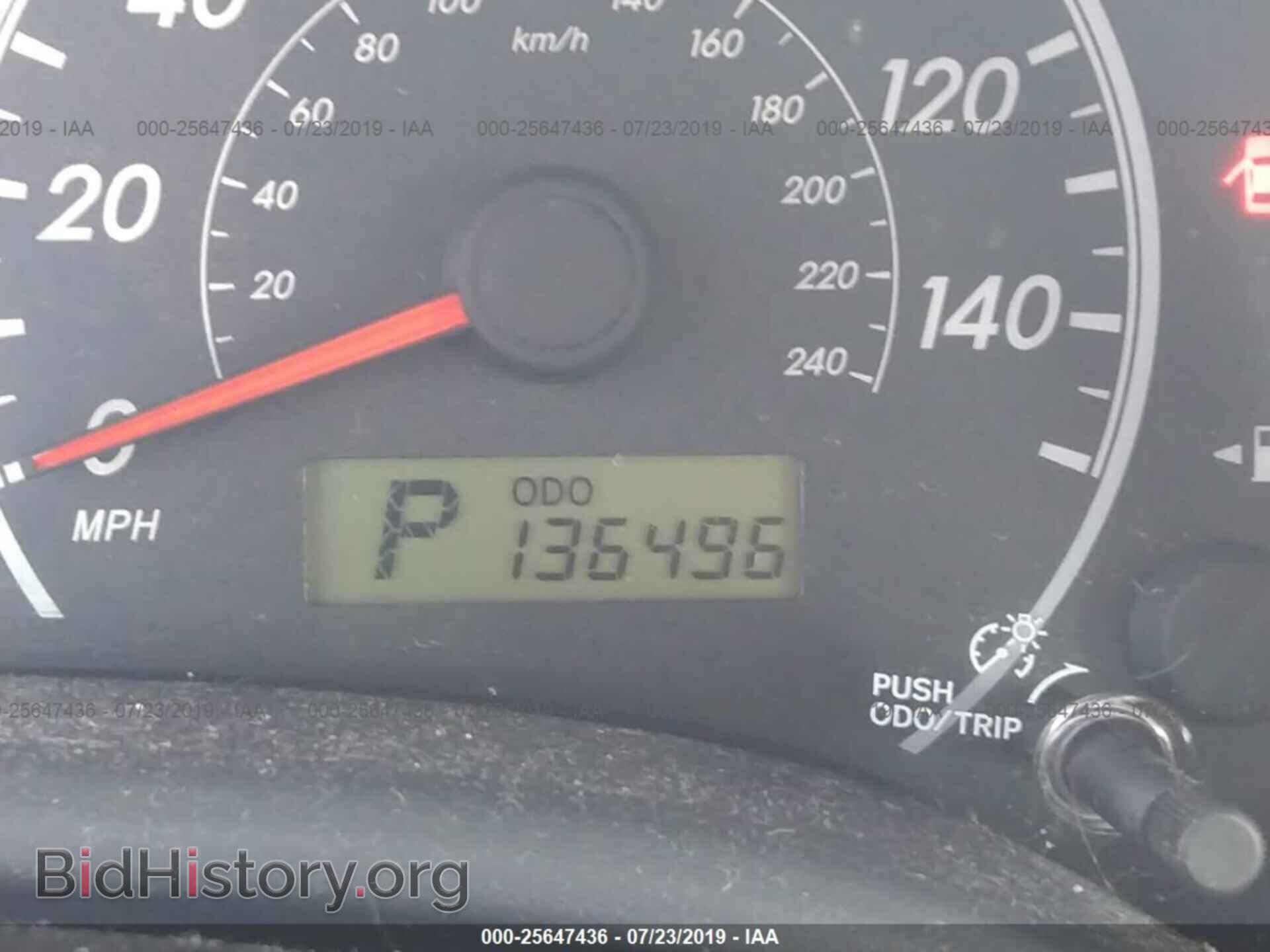 2012 TOYOTA COROLLA - VIN: 5YFBU4EEXCP050455 - Photo 7