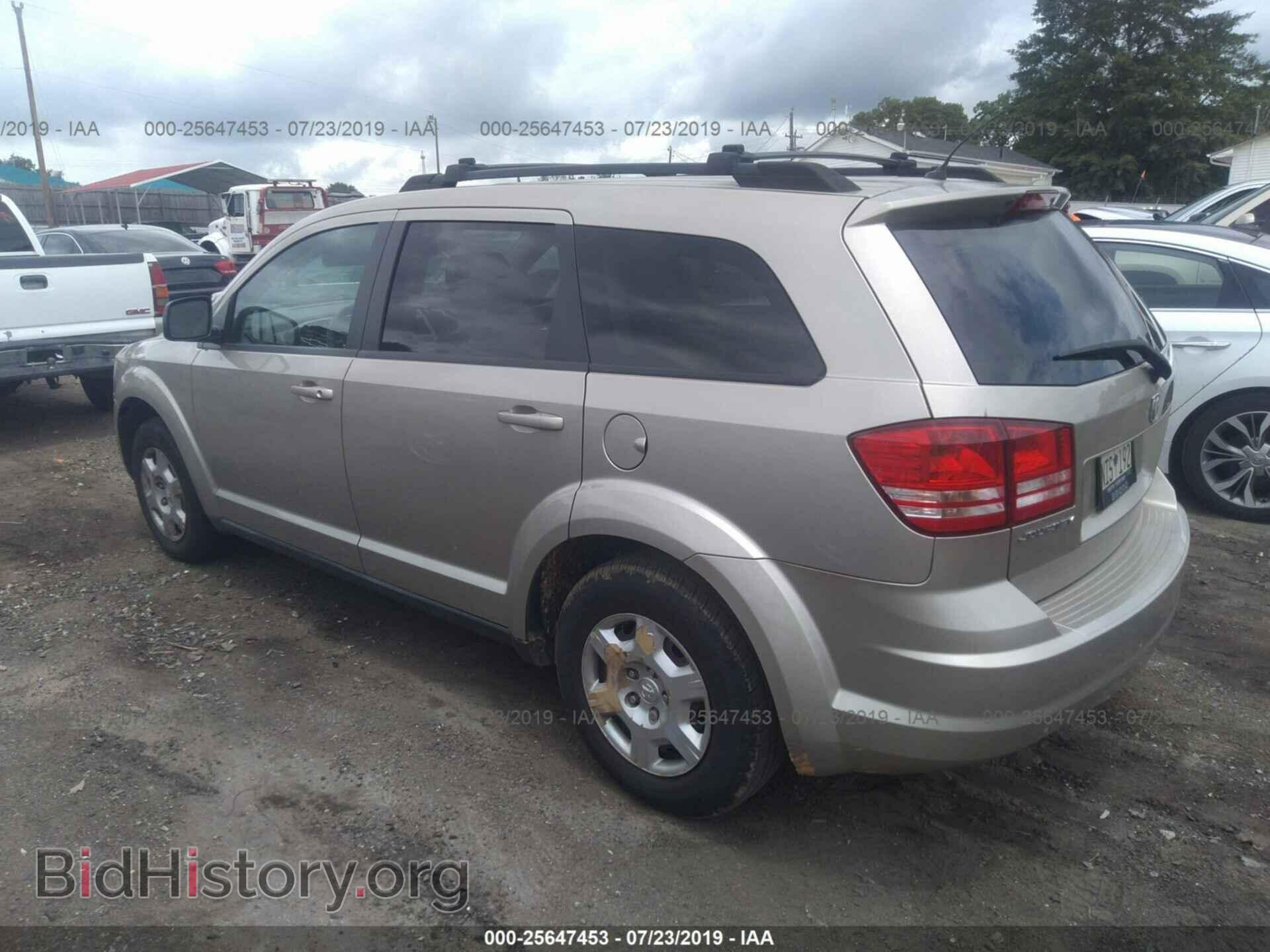 2009 DODGE JOURNEY - VIN: 3D4GG47B89T159828 - Фото 3
