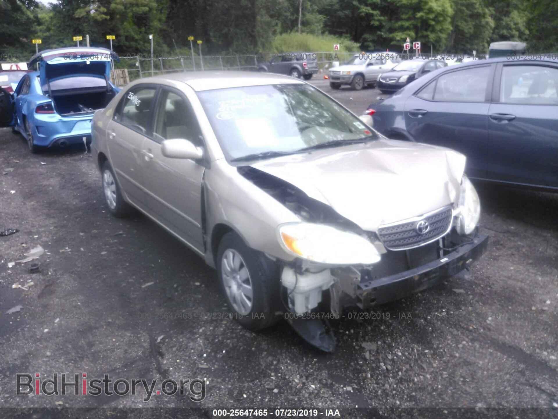 Фотография 1NXBR32E17Z833989 - TOYOTA COROLLA 2007
