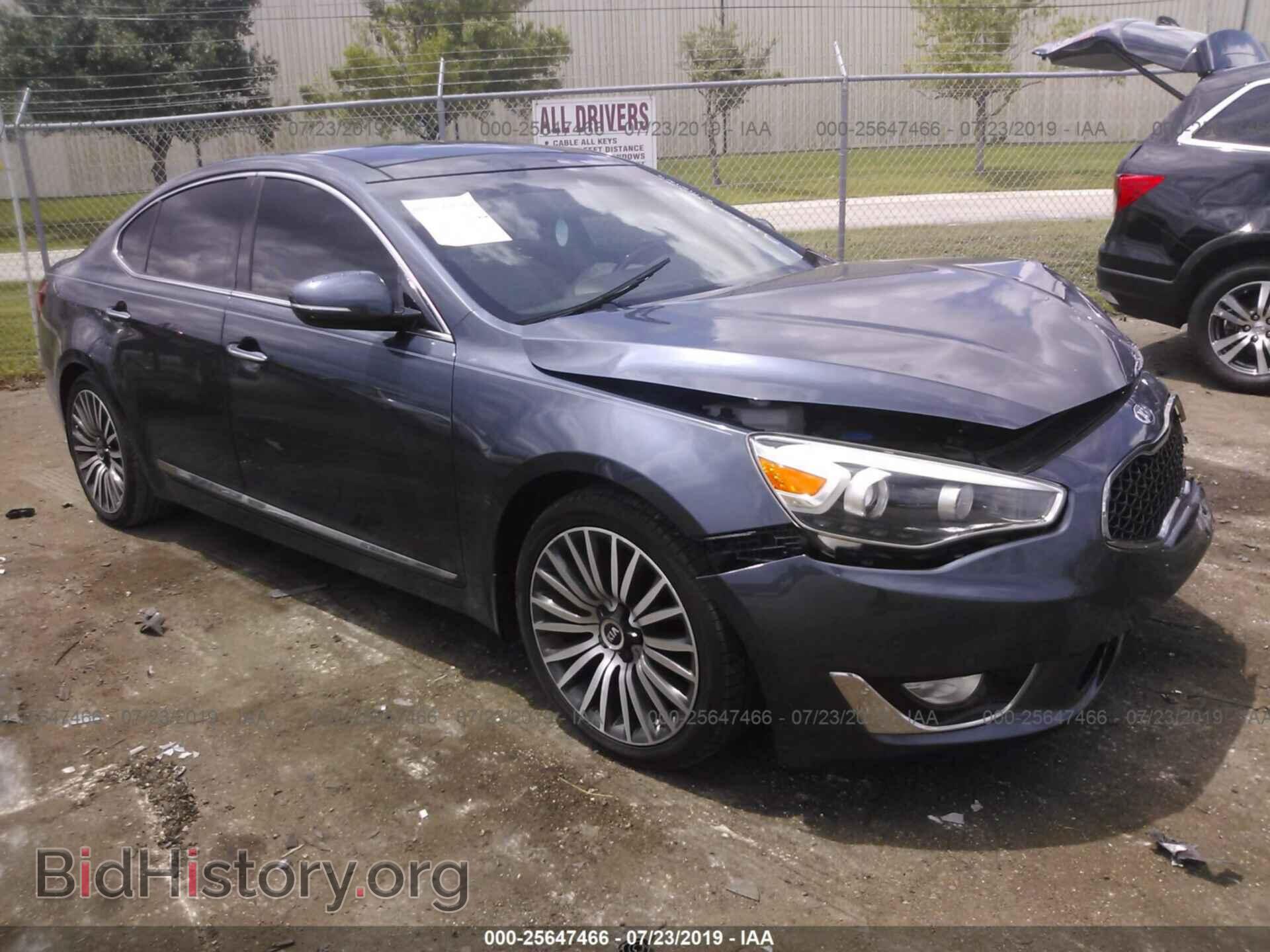 Photo KNALN4D75E5122485 - KIA CADENZA 2014
