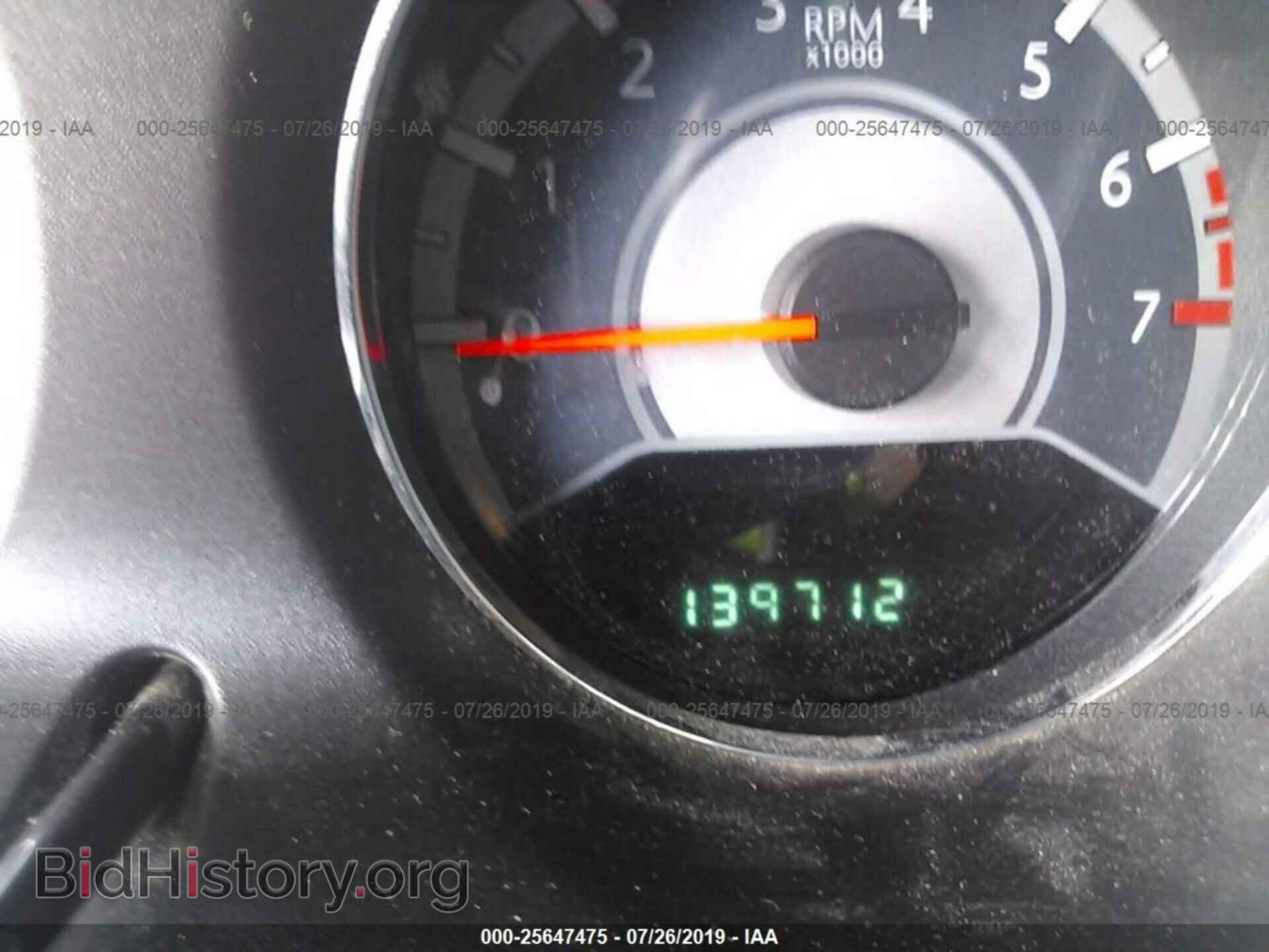 2014 CHRYSLER 200 - VIN: 1C3CCBAB1EN145112 - Фото 7