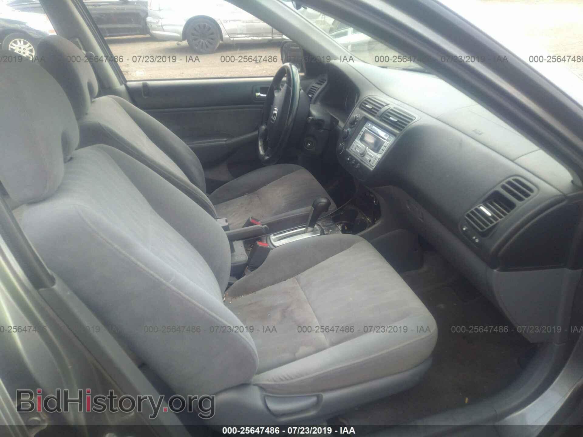 2005 HONDA CIVIC - VIN: 2HGES16585H604974 - Фото 5