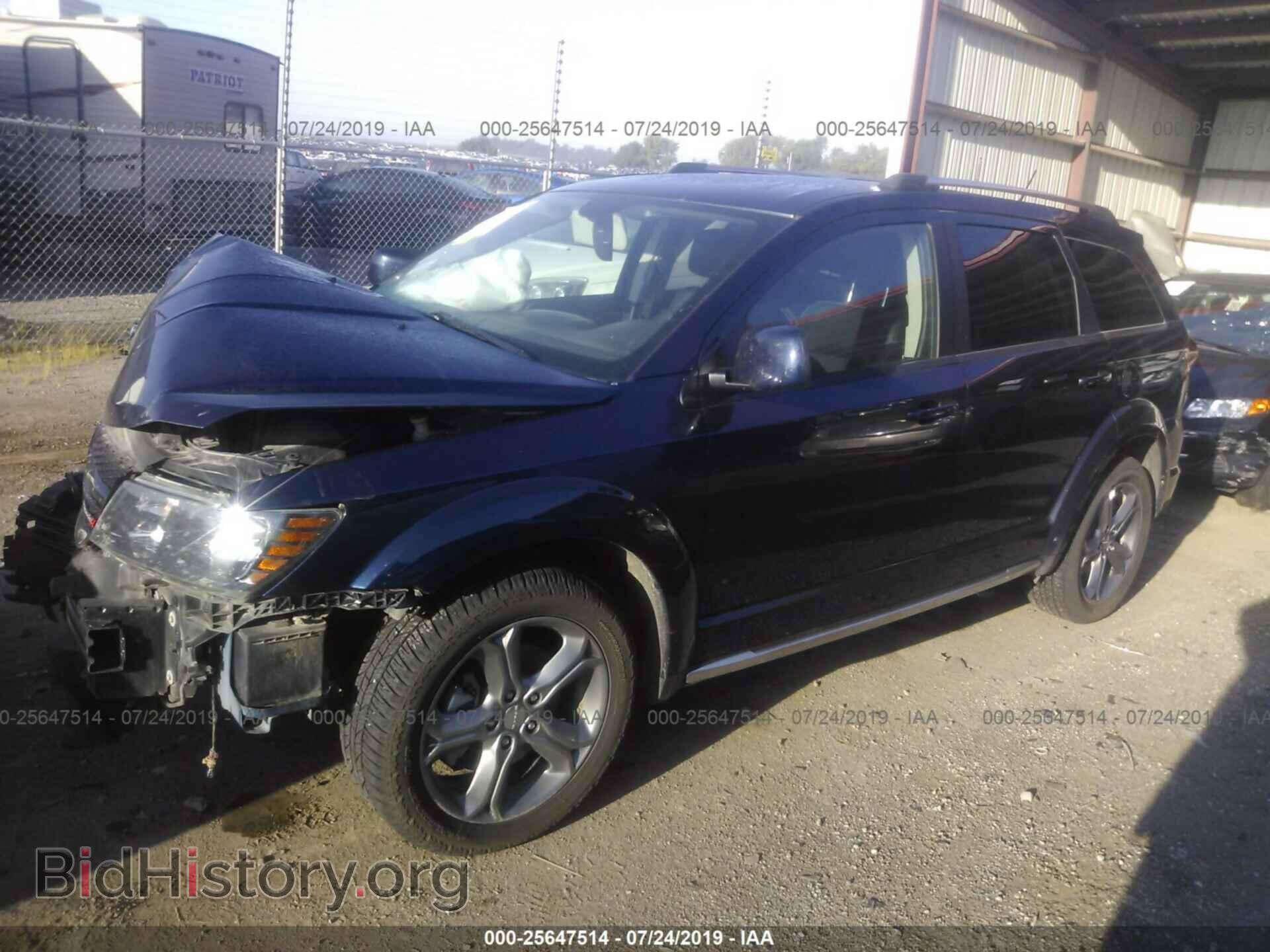 2017 DODGE JOURNEY - VIN: 3C4PDDGG9HT704287 - Фото 2