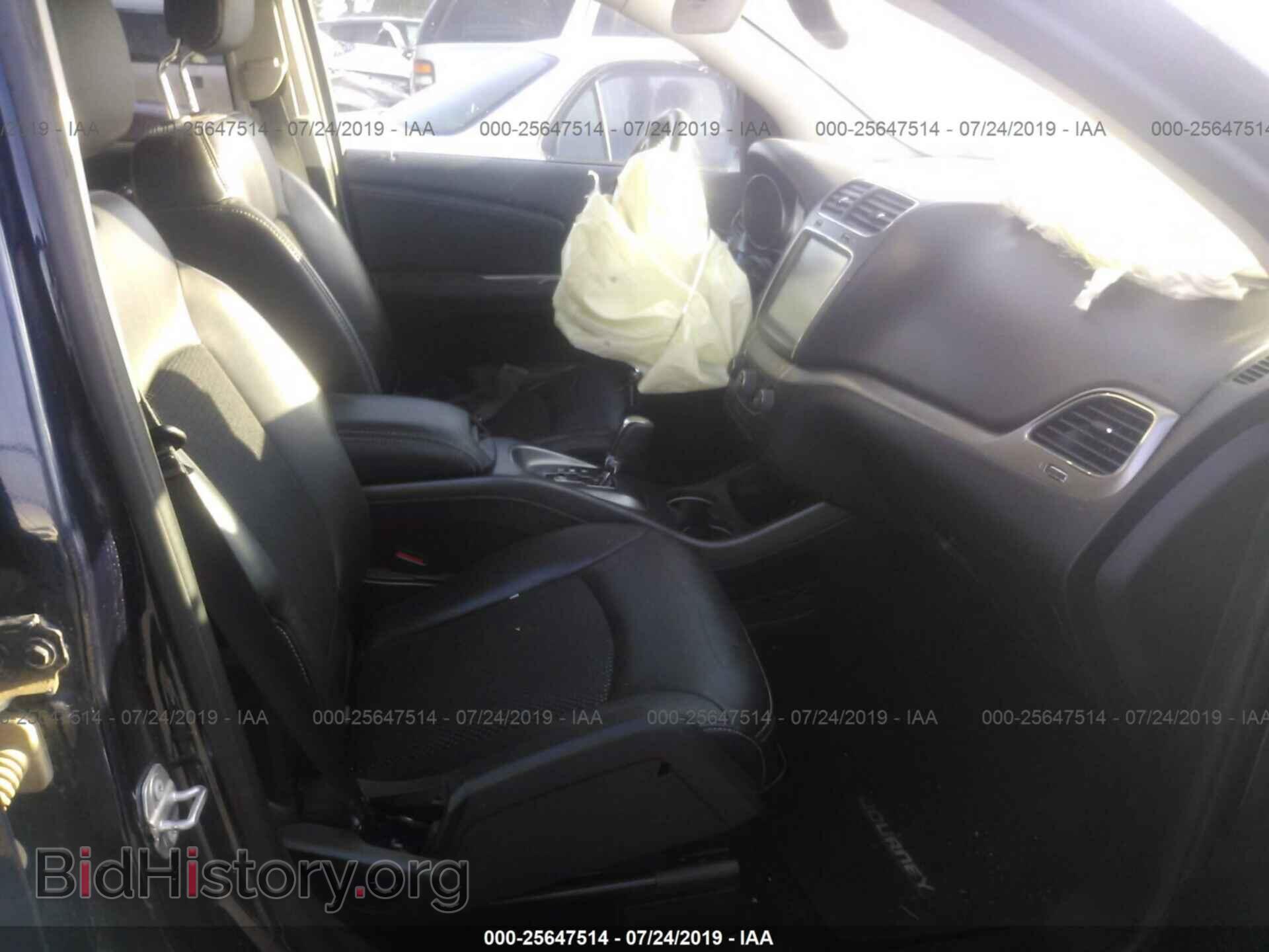 2017 DODGE JOURNEY - VIN: 3C4PDDGG9HT704287 - Фото 5