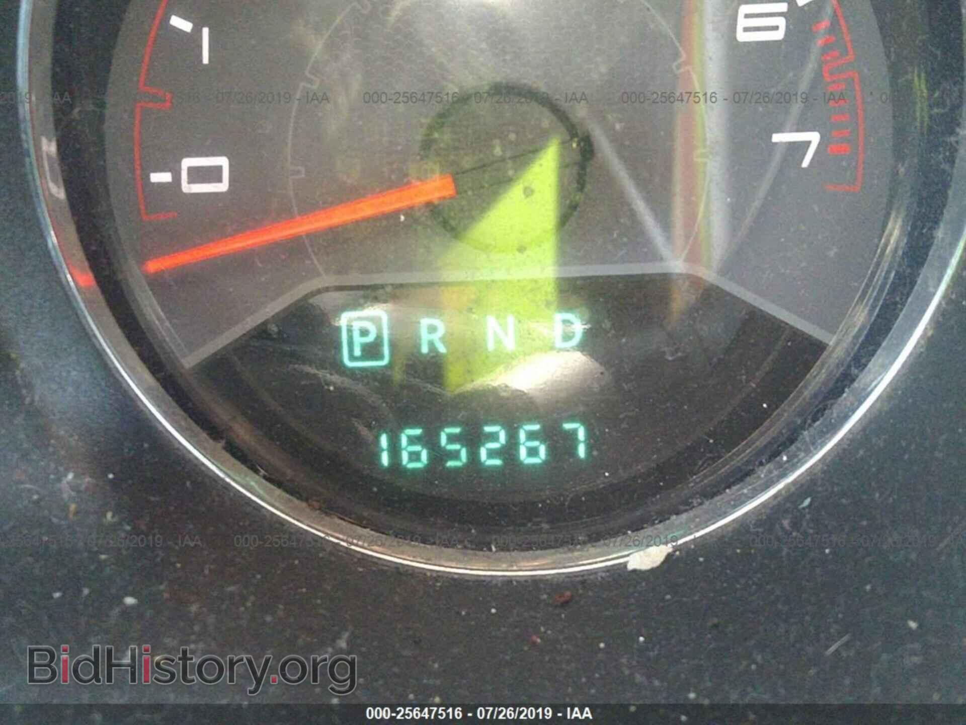 2012 DODGE AVENGER - VIN: 1C3CDZABXCN242392 - Photo 7