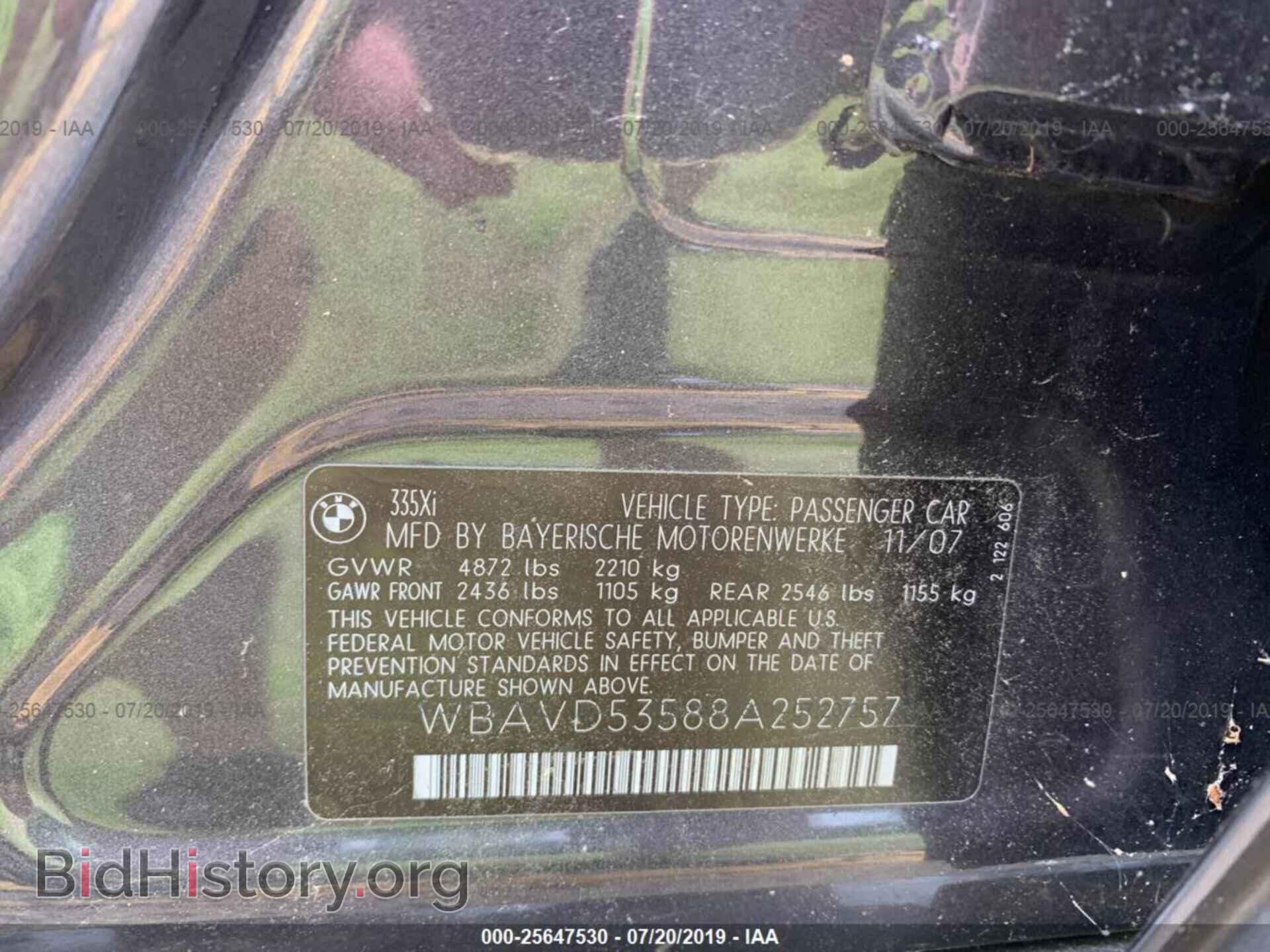 2008 BMW 335 - VIN: WBAVD53588A252757 - Фото 9