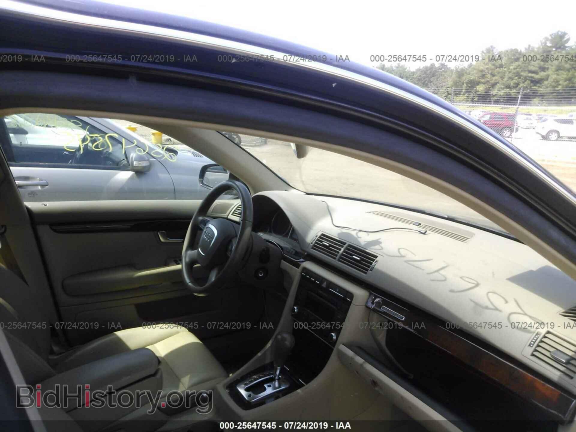 2008 AUDI A4 - VIN: WAUDF78E08A010667 - Фото 5