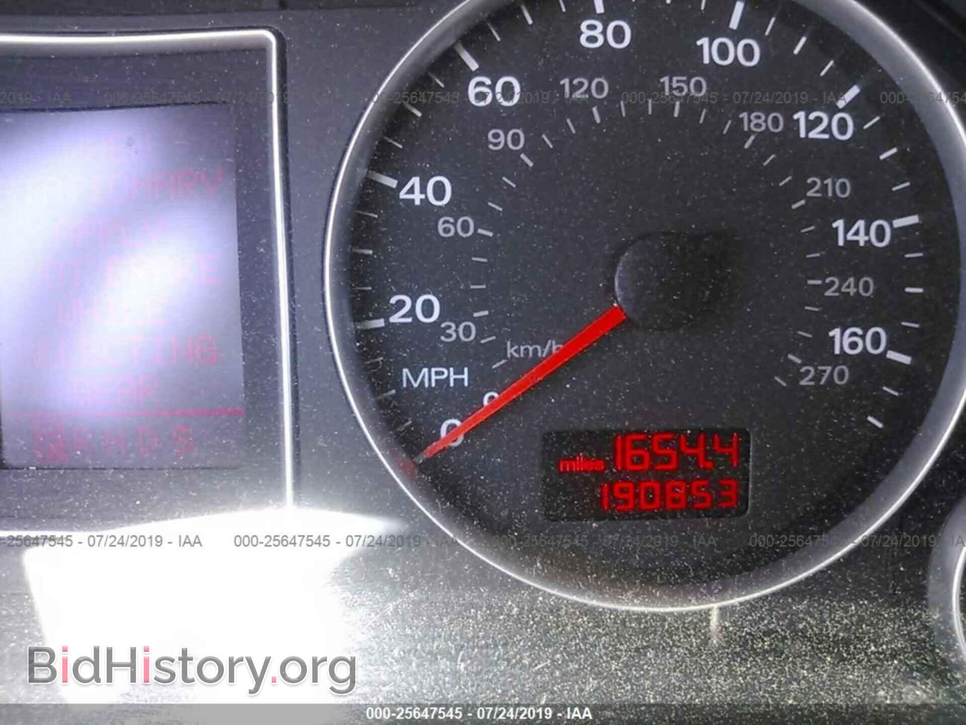2008 AUDI A4 - VIN: WAUDF78E08A010667 - Фото 7