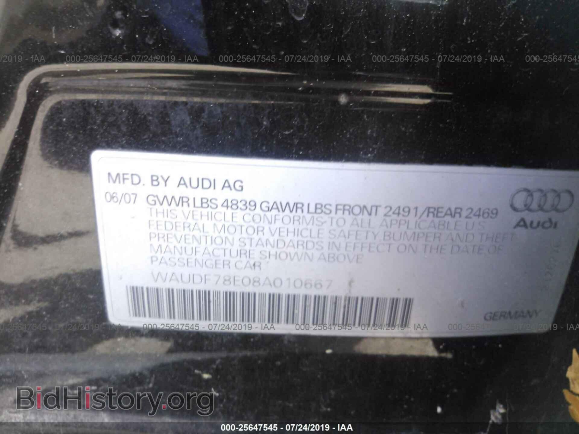 2008 AUDI A4 - VIN: WAUDF78E08A010667 - Фото 9
