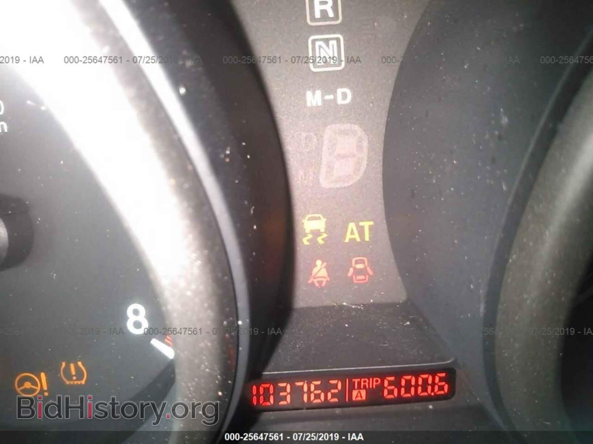 2011 MAZDA 3 - VIN: JM1BL1VF5B1498471 - Фото 7