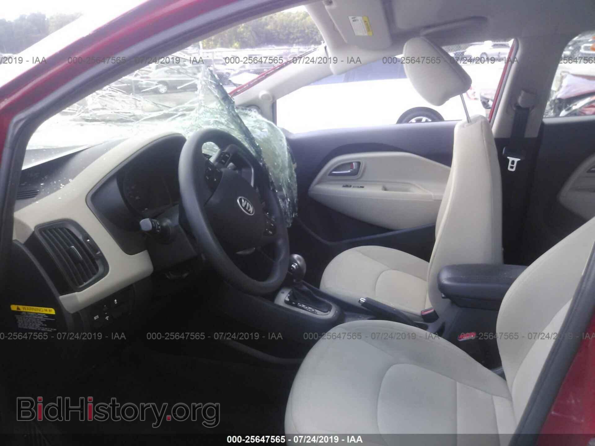 2013 KIA RIO - VIN: KNADN5A36D6208828 - Фото 5