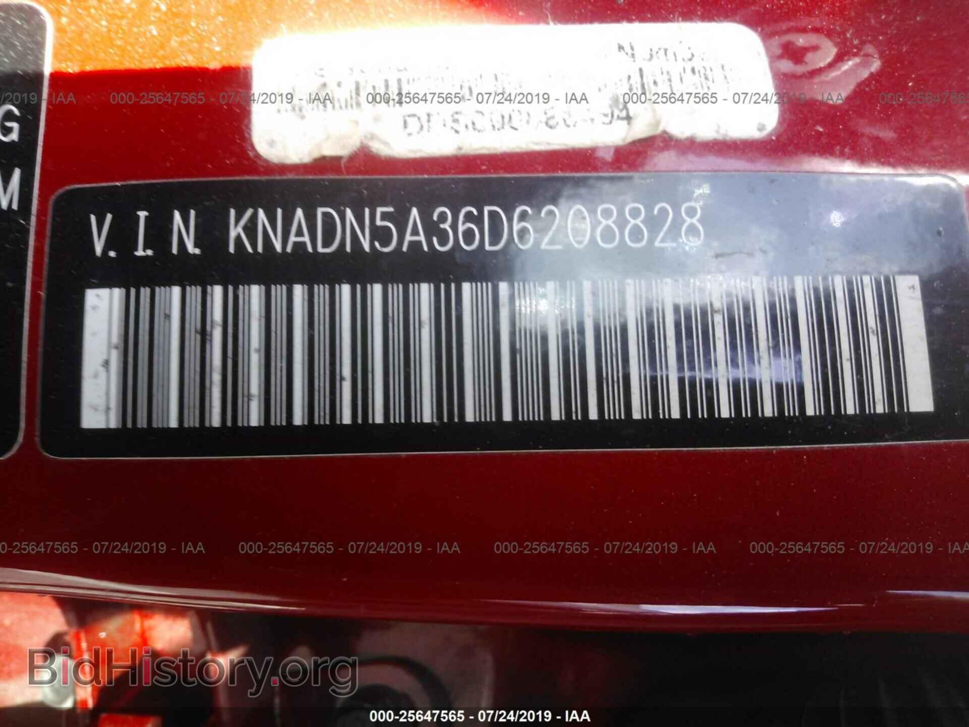 2013 KIA RIO - VIN: KNADN5A36D6208828 - Фото 9