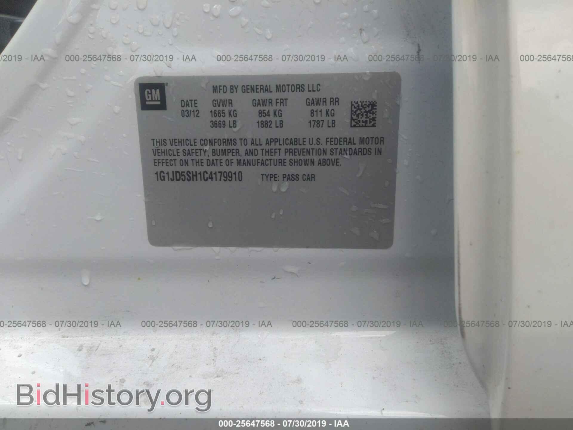 2012 CHEVROLET SONIC - VIN: 1G1JD5SH1C4179910 - Фото 9