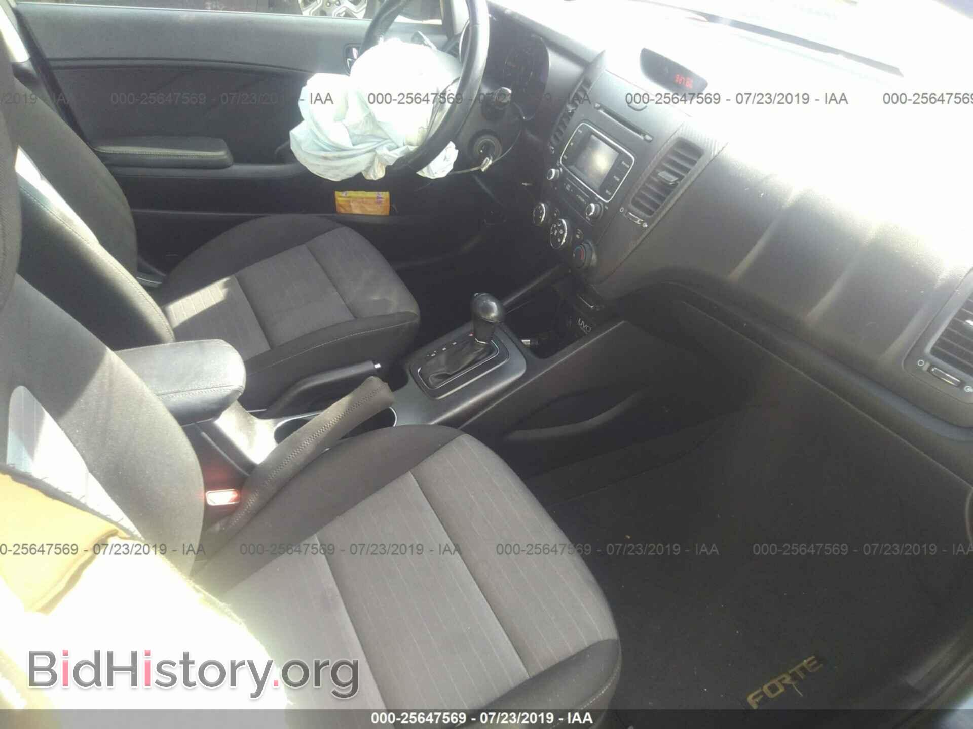 2015 KIA FORTE - VIN: KNAFX5A87F5398887 - Фото 5