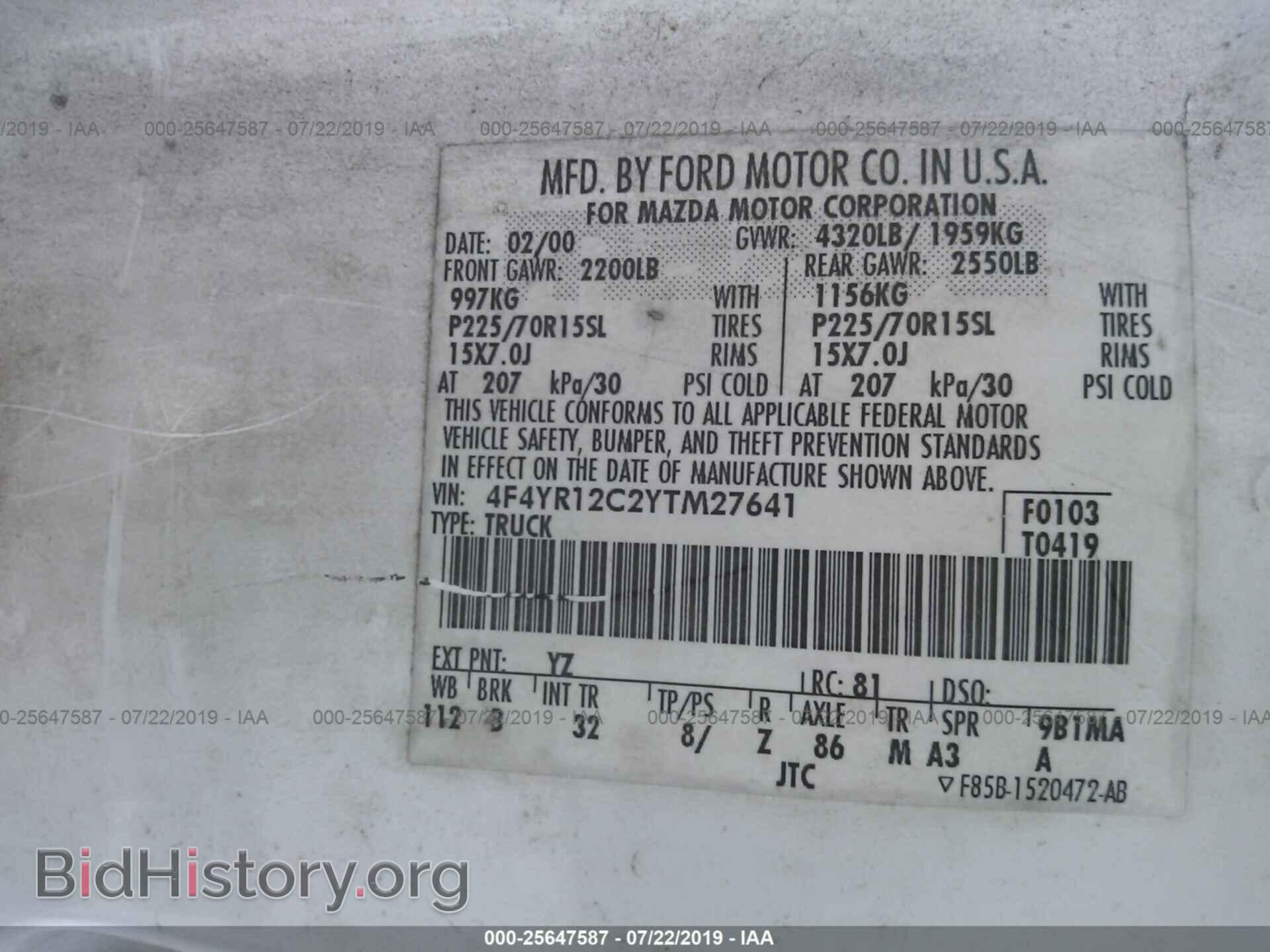 2000 MAZDA B2500 - VIN: 4F4YR12C2YTM27641 - Photo 9