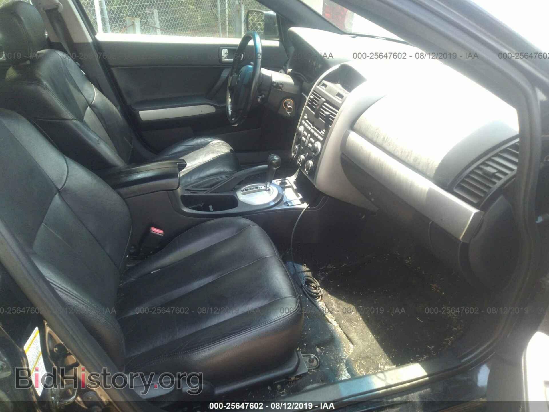 2006 MITSUBISHI GALANT - VIN: 4A3AB36F56E069500 - Фото 5