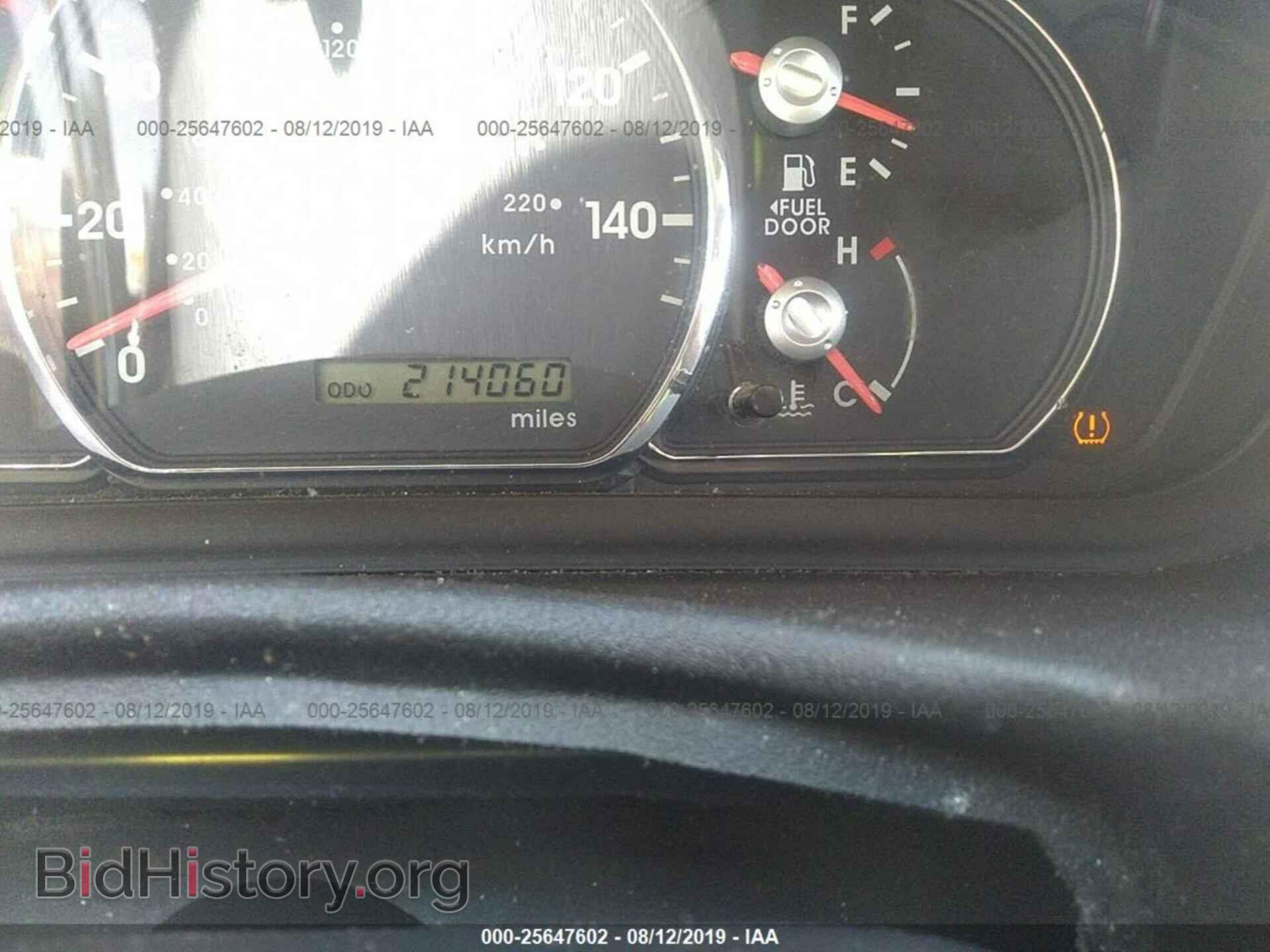2006 MITSUBISHI GALANT - VIN: 4A3AB36F56E069500 - Фото 7
