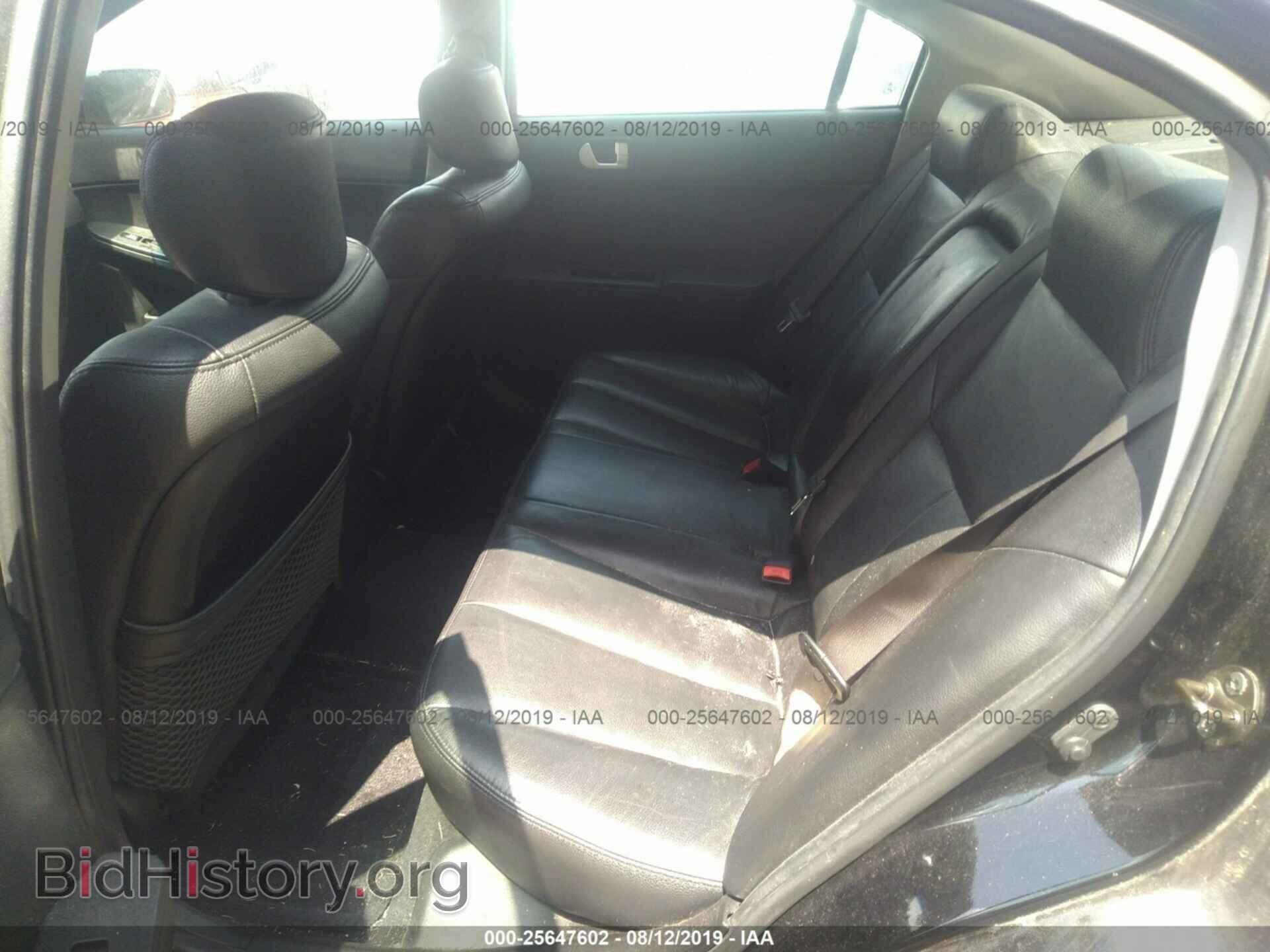 2006 MITSUBISHI GALANT - VIN: 4A3AB36F56E069500 - Фото 8