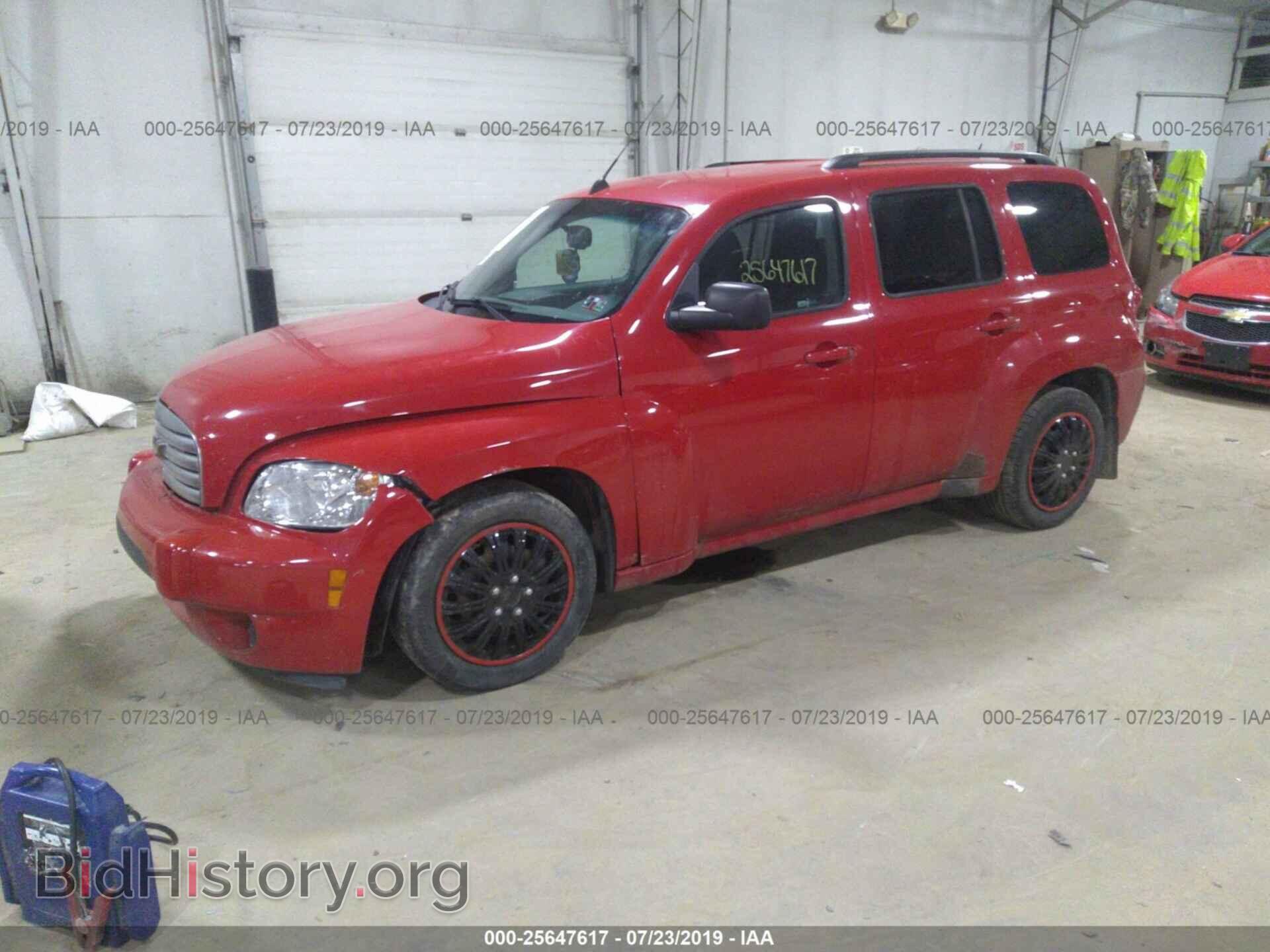 2009 CHEVROLET HHR - VIN: 3GNCA13B59S539725 - Фото 2