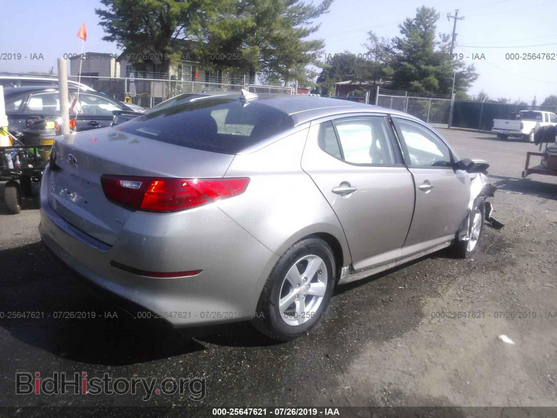 2014 KIA OPTIMA - VIN: KNAGM4A78E5453408 - Фото 4