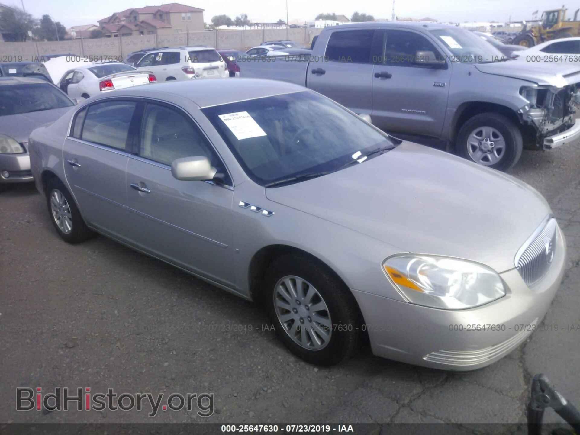 Фотография 1G4HP572X7U137111 - BUICK LUCERNE 2007