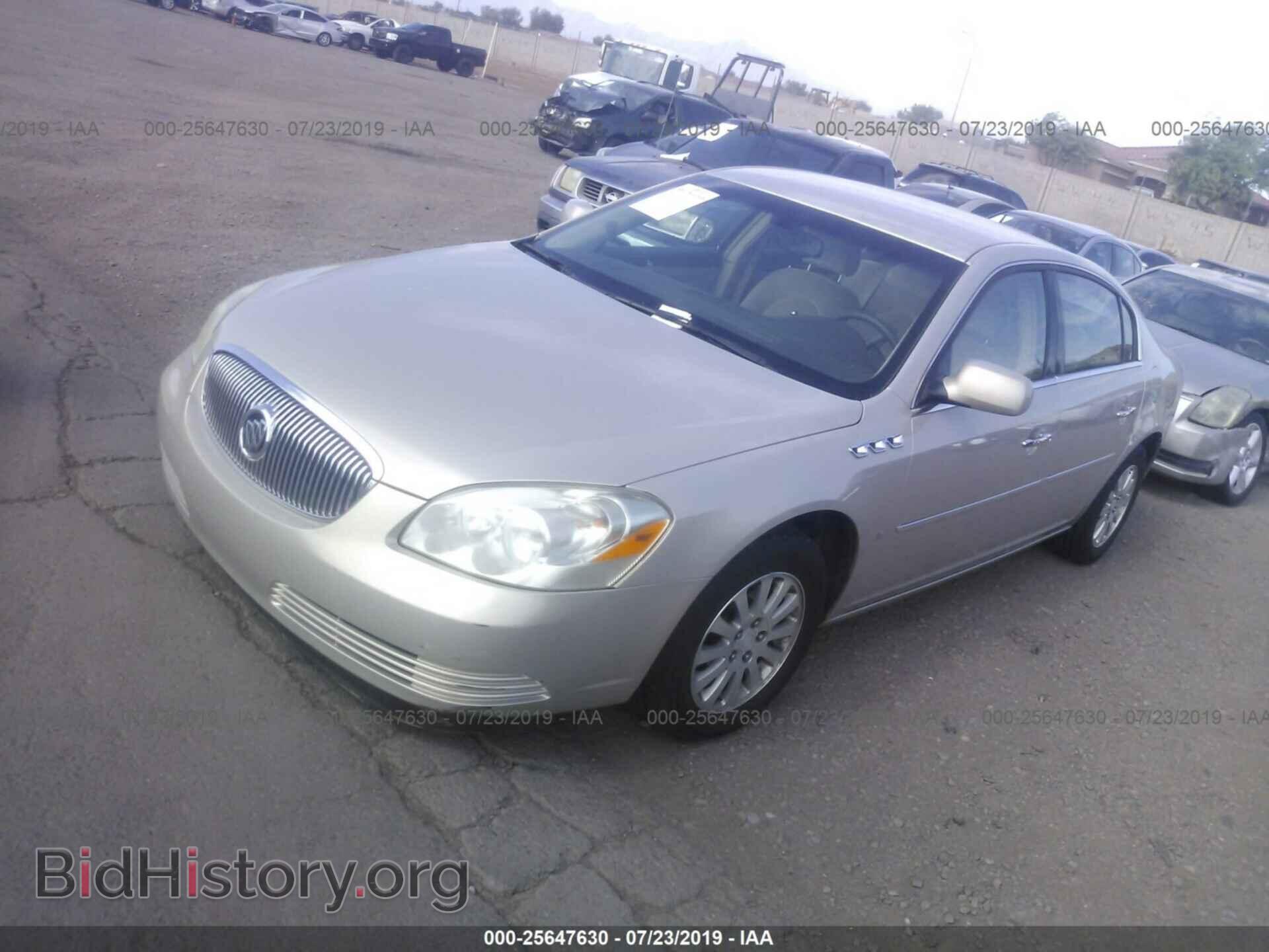 2007 BUICK LUCERNE - VIN: 1G4HP572X7U137111 - Фото 2