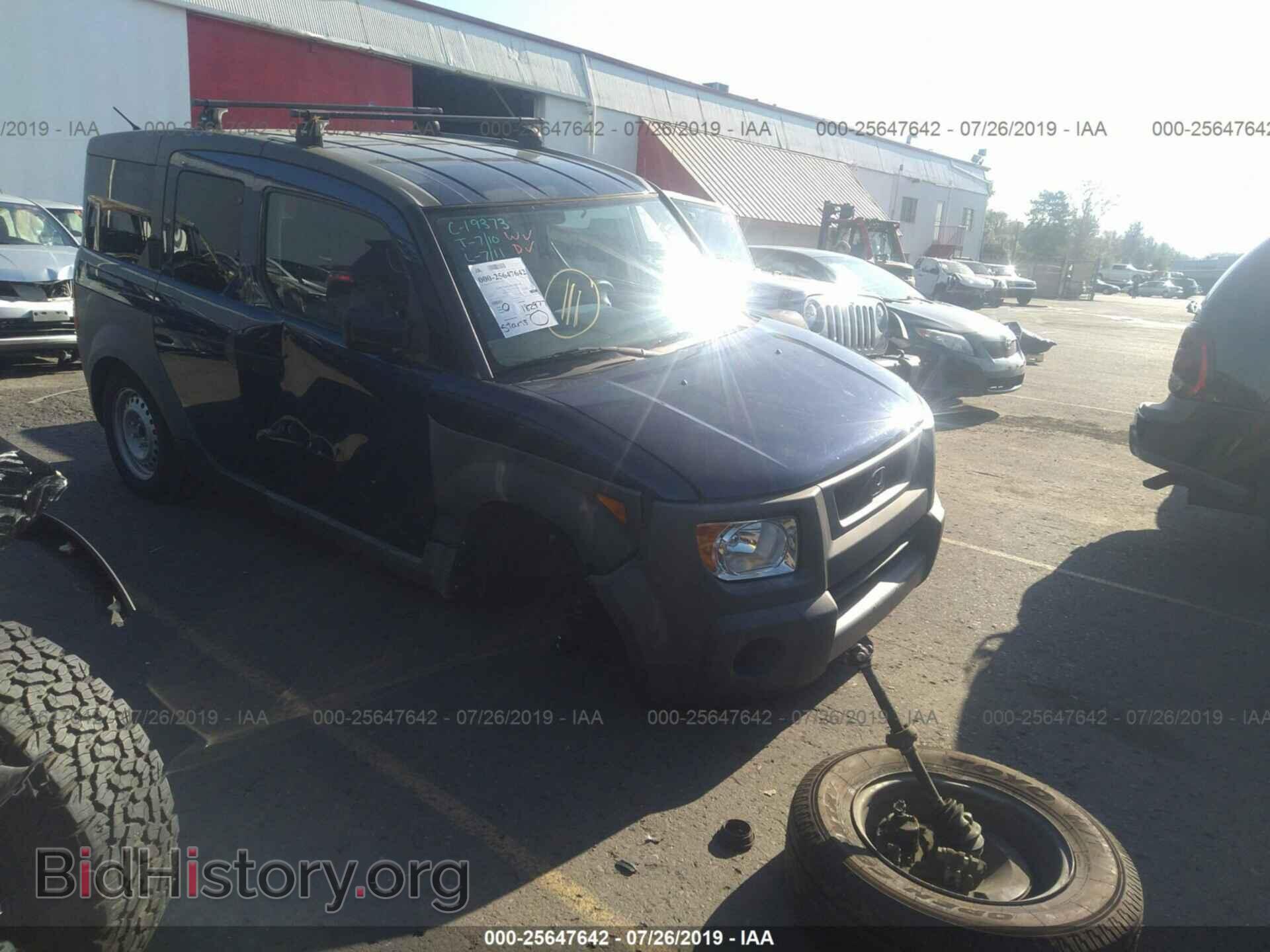 Фотография 5J6YH282X3L019343 - HONDA ELEMENT 2003