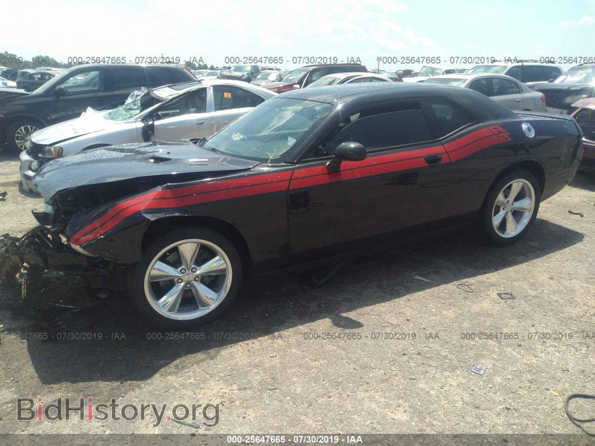 2014 DODGE CHALLENGER - VIN: 2C3CDYBT9EH313952 - Photo 2