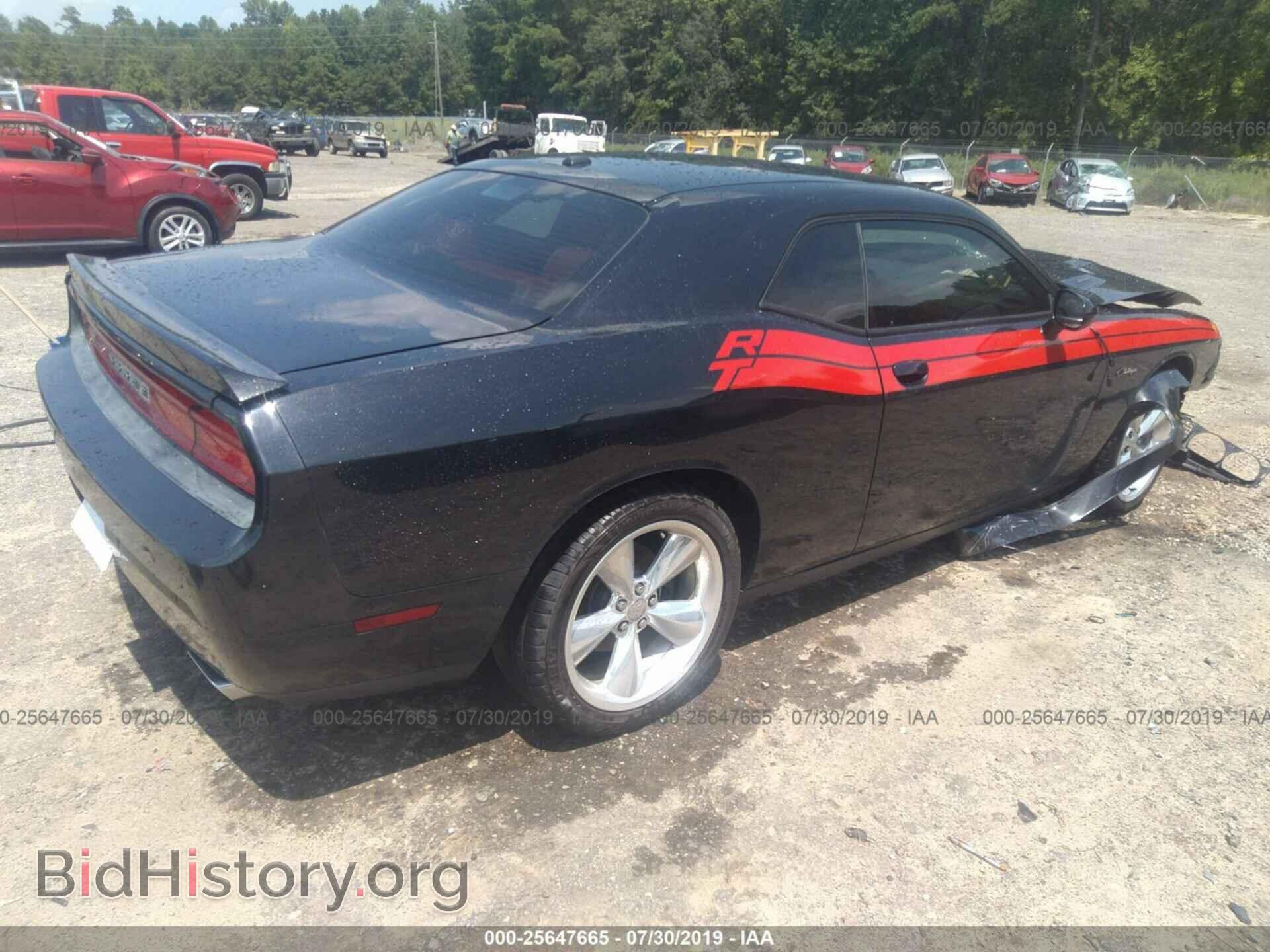2014 DODGE CHALLENGER - VIN: 2C3CDYBT9EH313952 - Photo 4