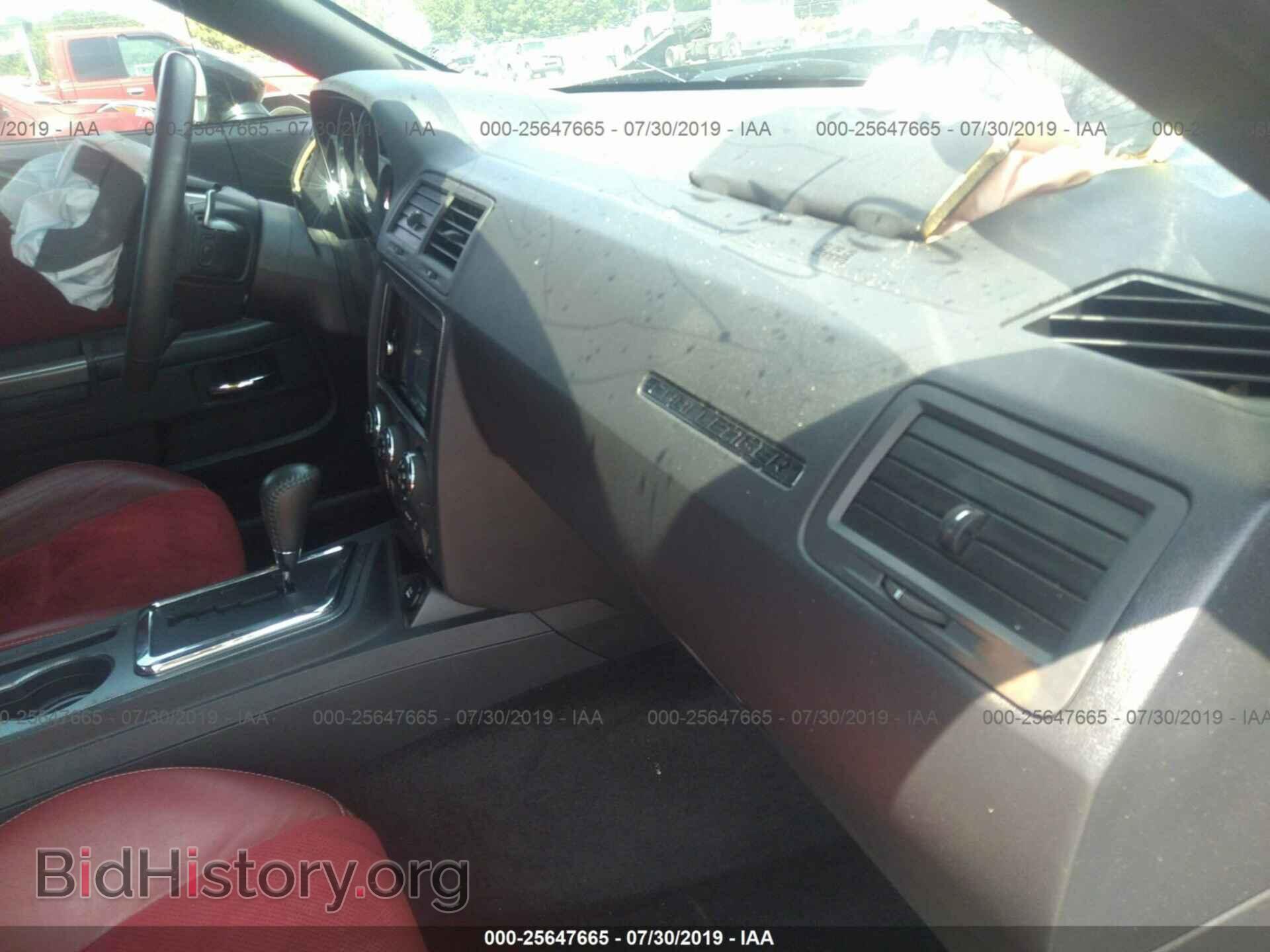2014 DODGE CHALLENGER - VIN: 2C3CDYBT9EH313952 - Photo 5