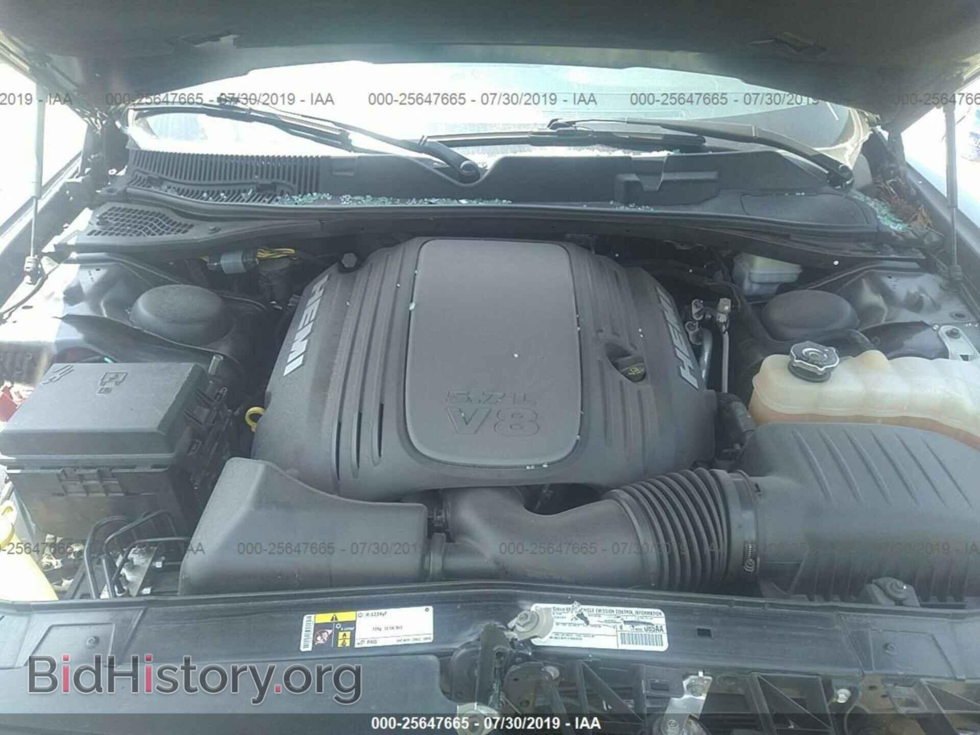 2014 DODGE CHALLENGER - VIN: 2C3CDYBT9EH313952 - Photo 10
