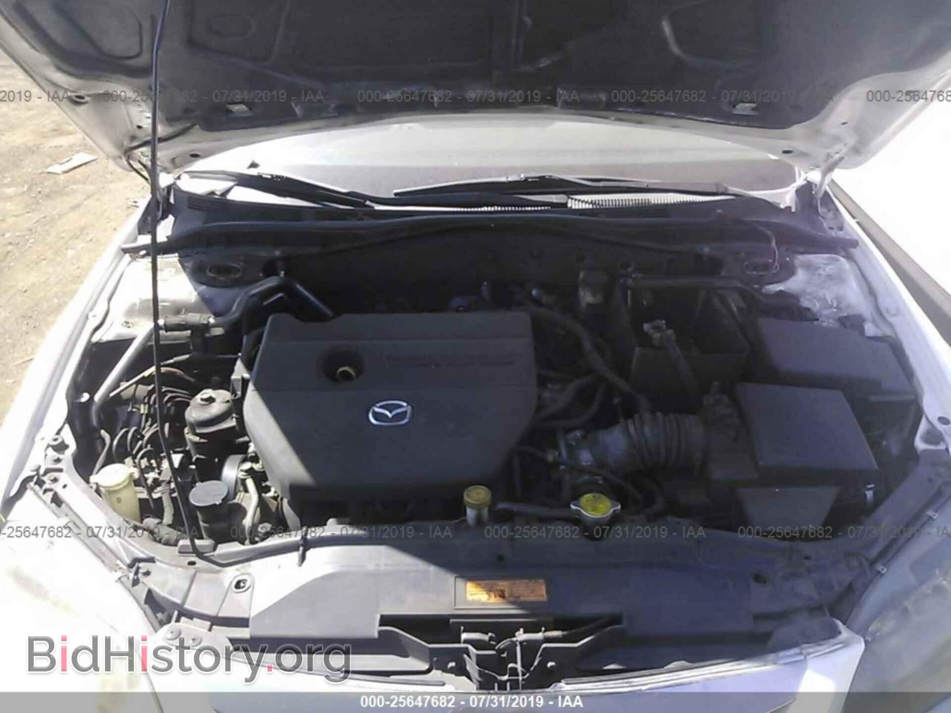 2006 MAZDA 6 - VIN: 1YVHP80C365M02592 - Фото 10