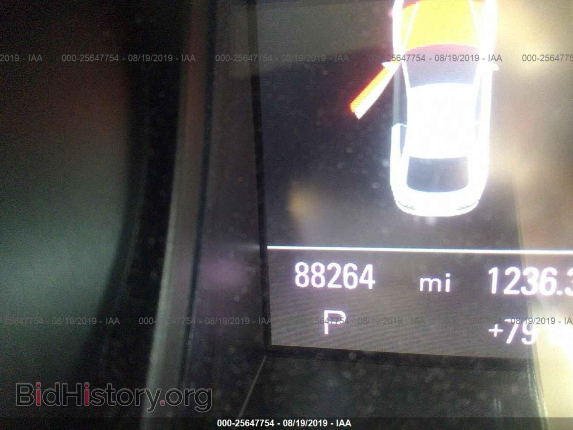 2014 AUDI A5 - VIN: WAULFAFRXEA000786 - Photo 7